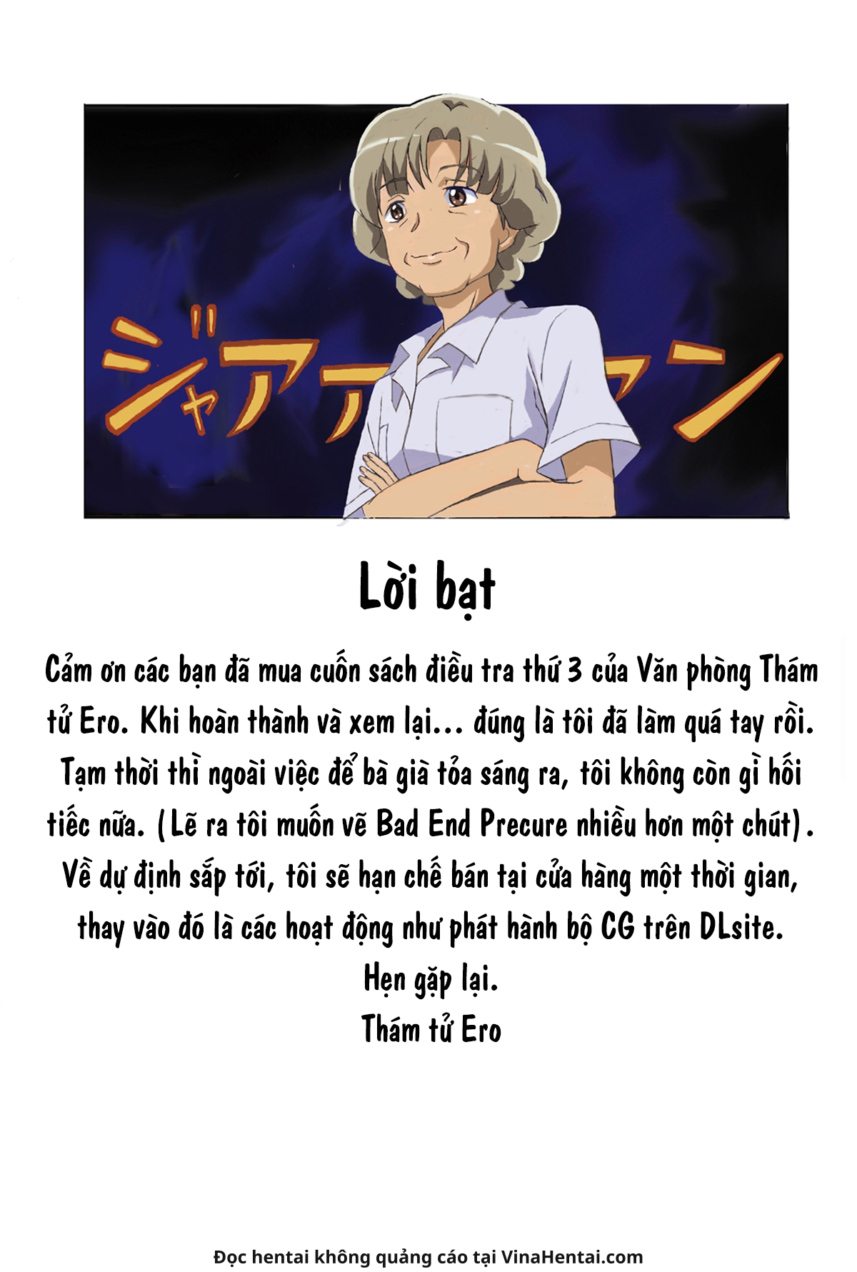 HentaiVN.net - Ảnh 29 - [Ero Tantei Jimusho] Evil Smile PreC*re! Bad End Full Color - Chap 2