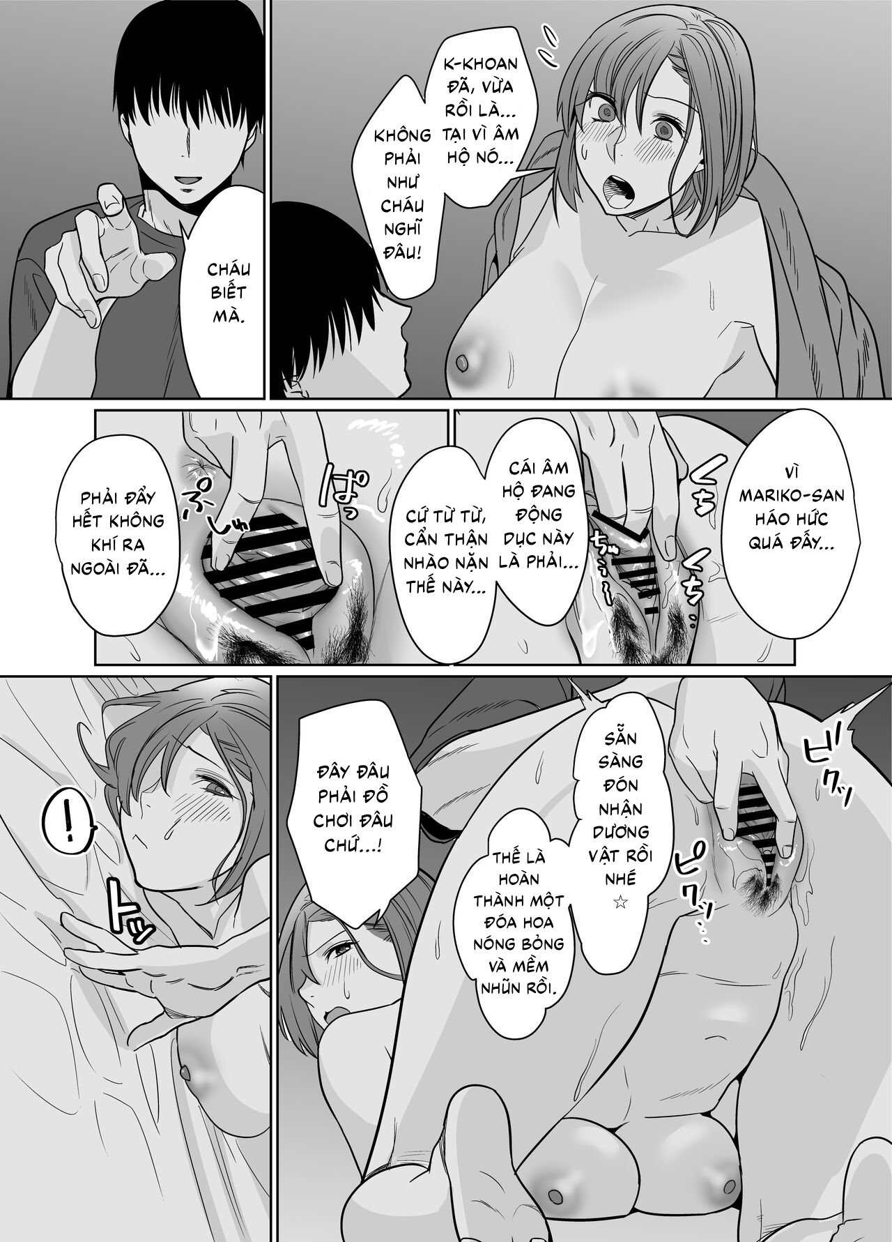 HentaiVN.net - Ảnh 30 - Rural, Summer. Hot Sweet Sex with My Friend's Mom - Oneshot