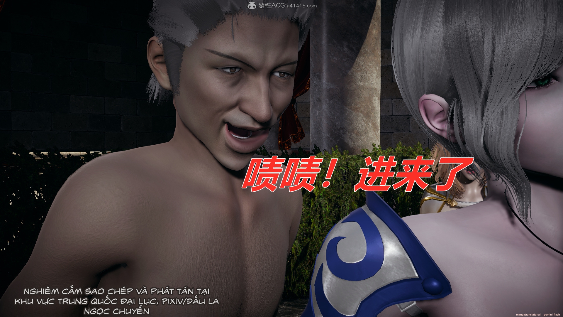 HentaiVN.net - Ảnh 291 - ĐẤU LA NGỌC TRUYỆN - Chương 31