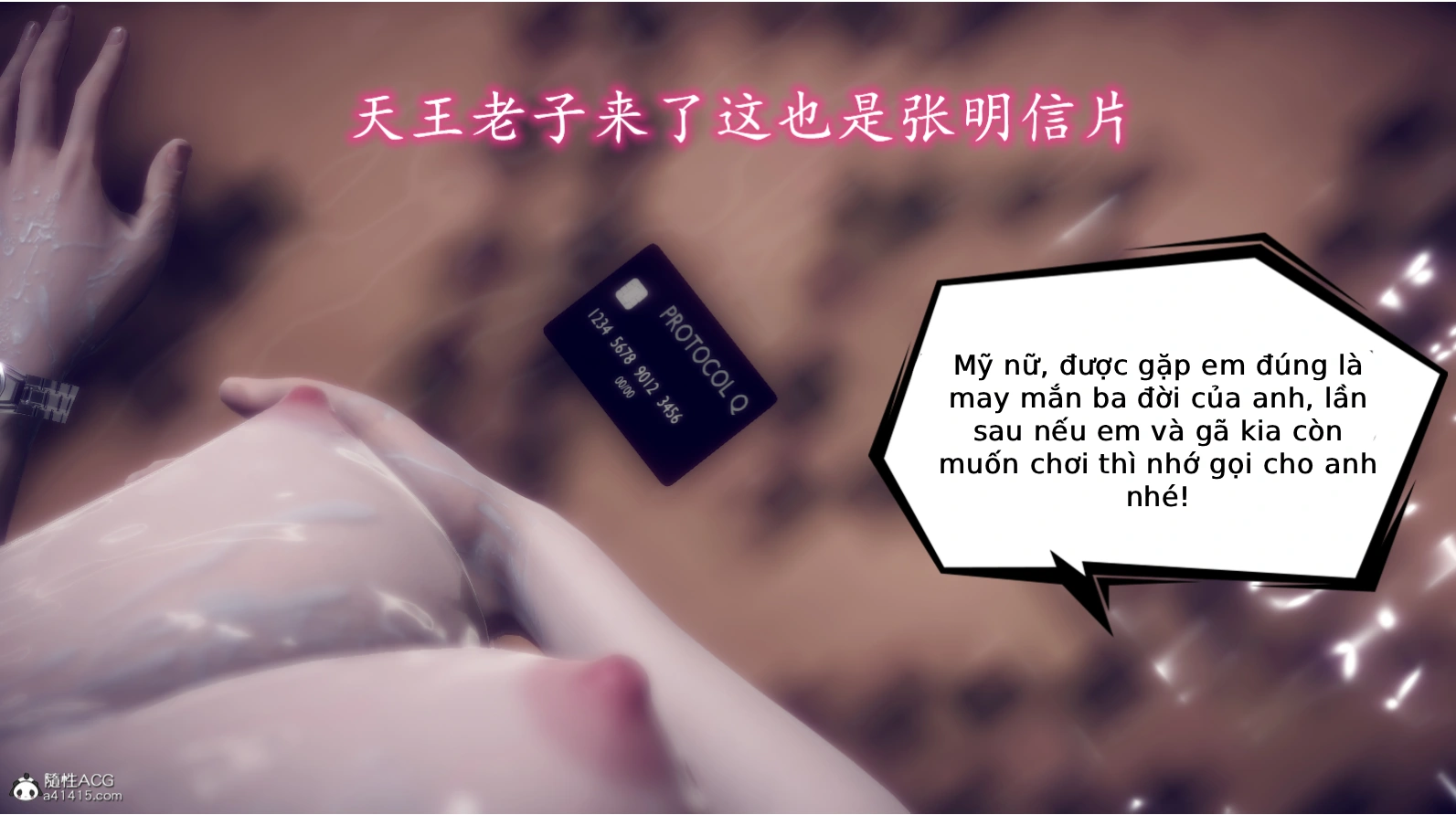 HentaiVN.net - Ảnh 64 - Tiểu Sử Trần Kiều An - Chap 4: Da đen cu bự, ngất !!!
