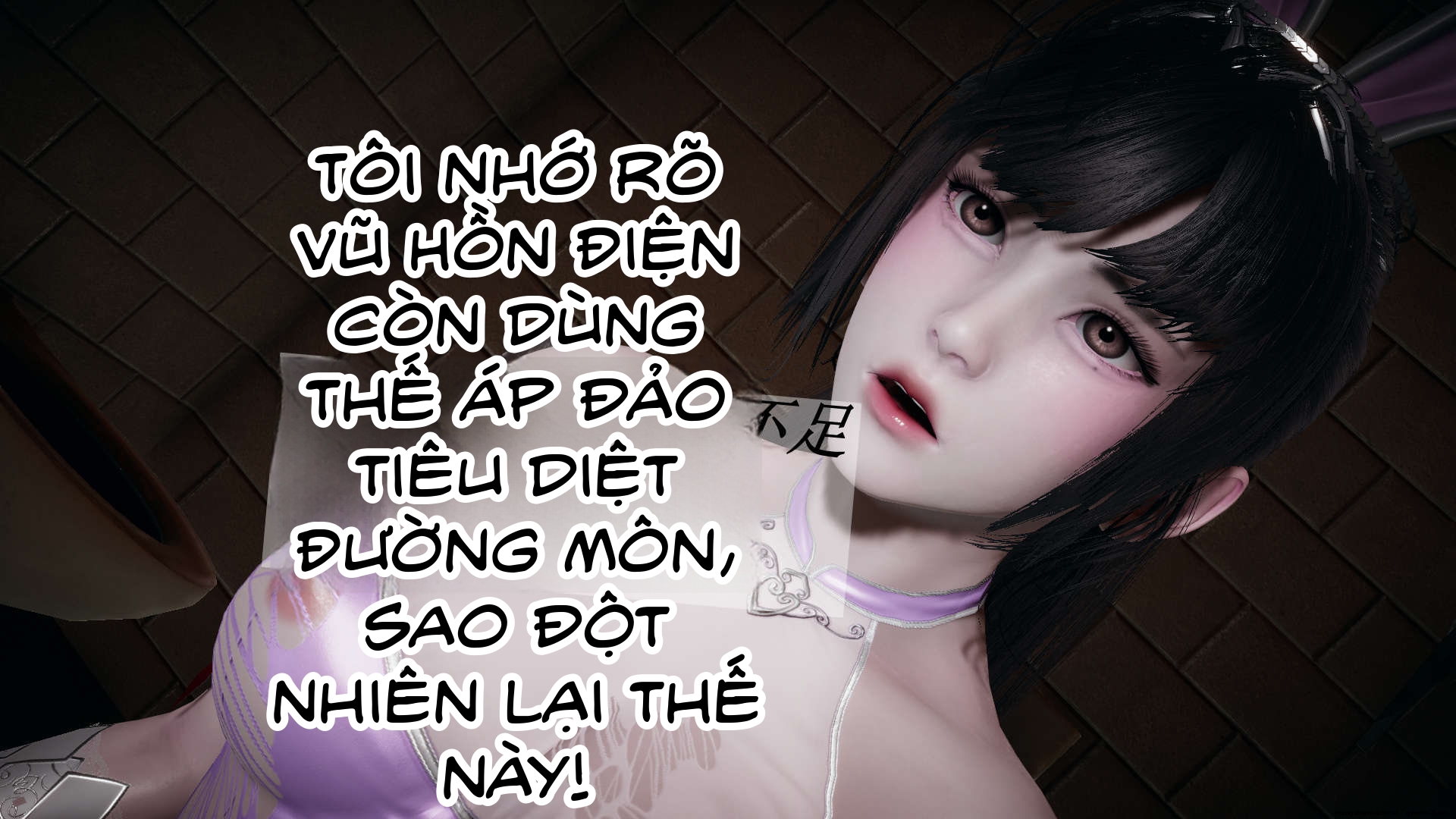 HentaiVN.net - Ảnh 294 - ĐẤU LA NGỌC TRUYỆN - Chương 14