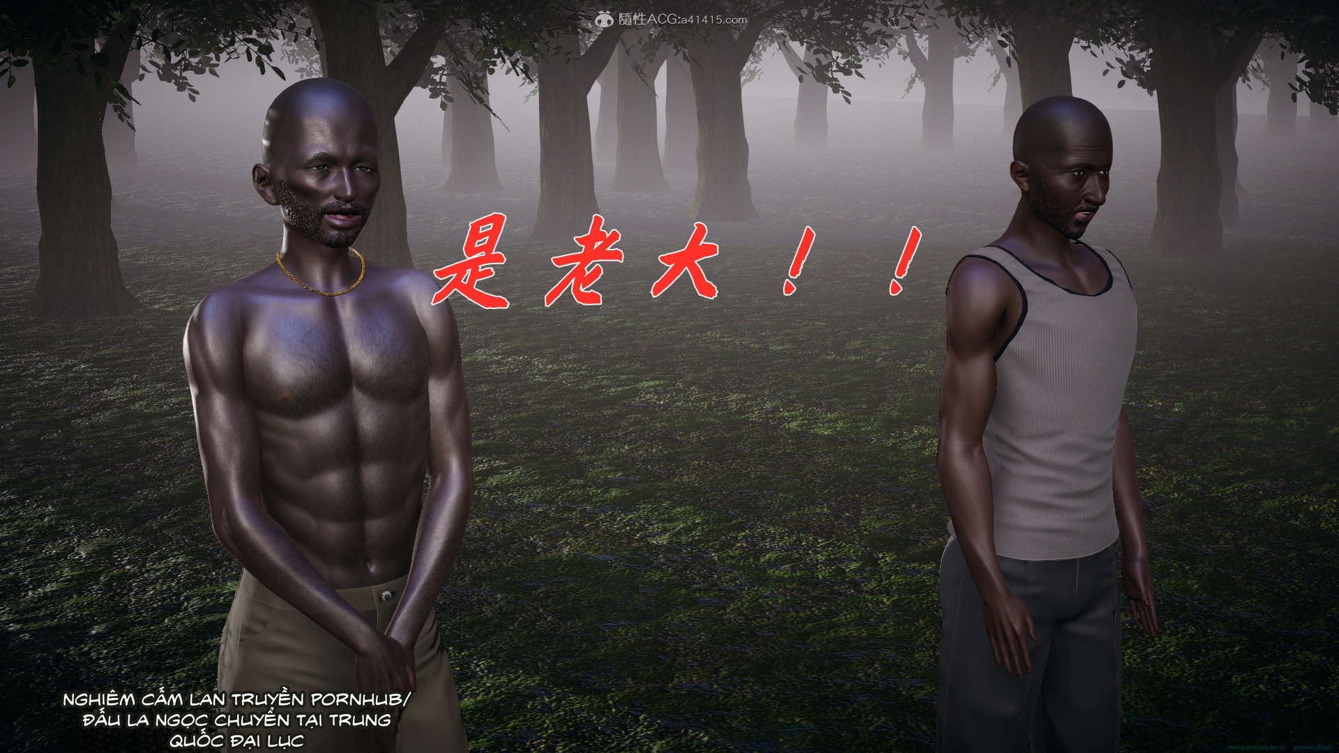 HentaiVN.net - Ảnh 296 - ĐẤU LA NGỌC TRUYỆN - Chương 28