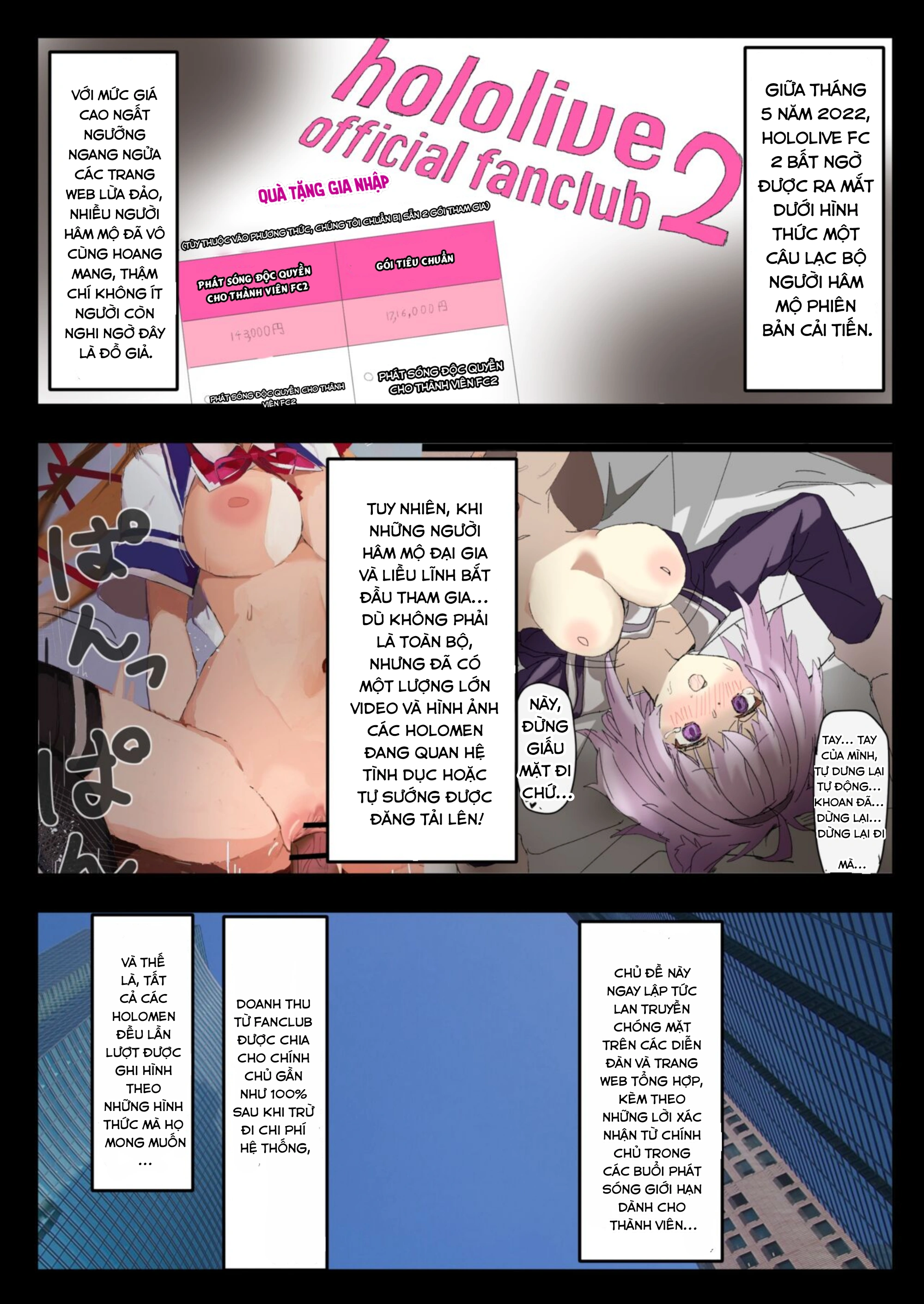 HentaiVN.net - Ảnh 3 - Shirakami Fubuki ga AV Totchau Hon. - oneshot