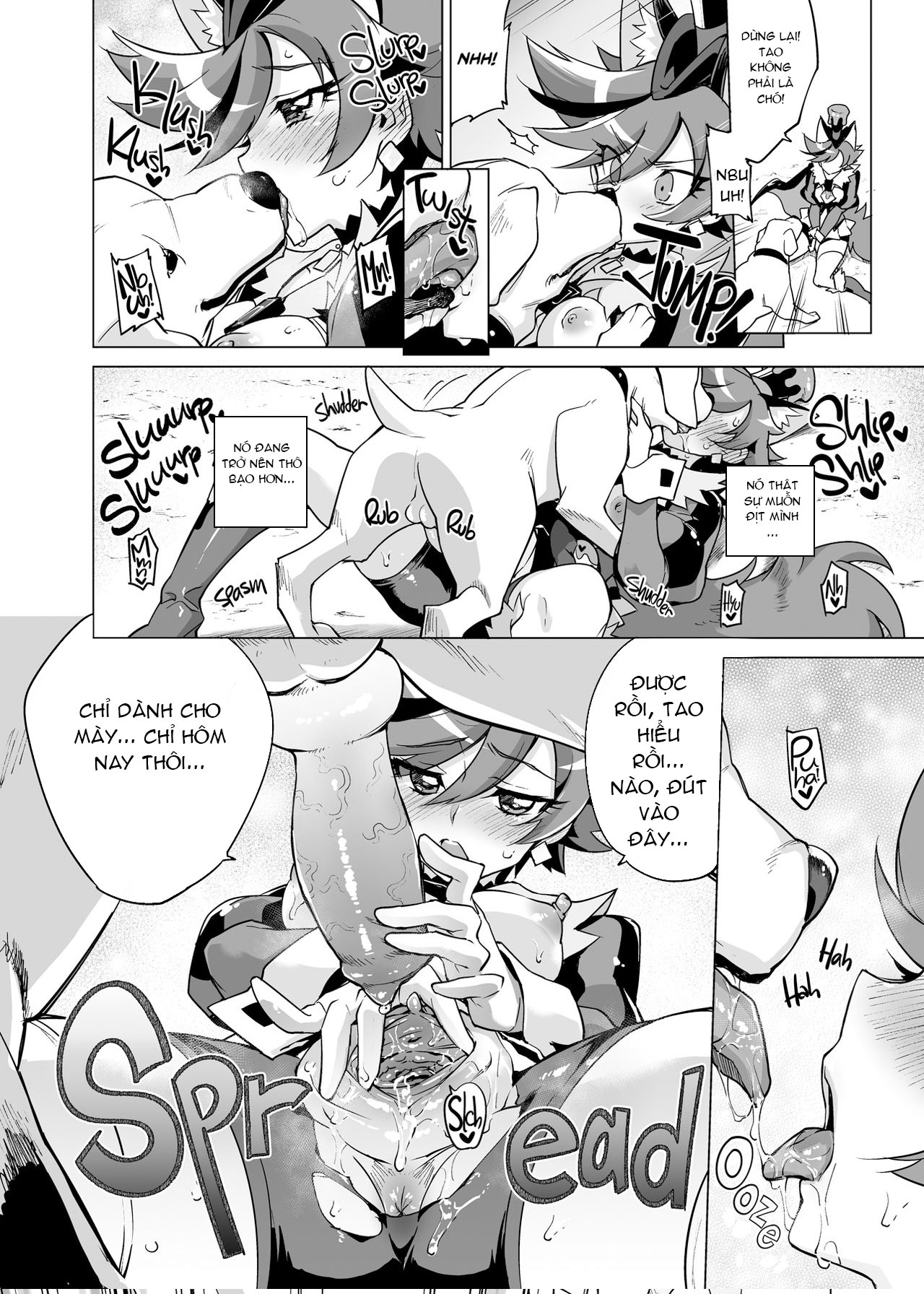 HentaiVN.net - Ảnh 19 - Chocolat-chan no Kirakira Roshutsu Juukan - Oneshot