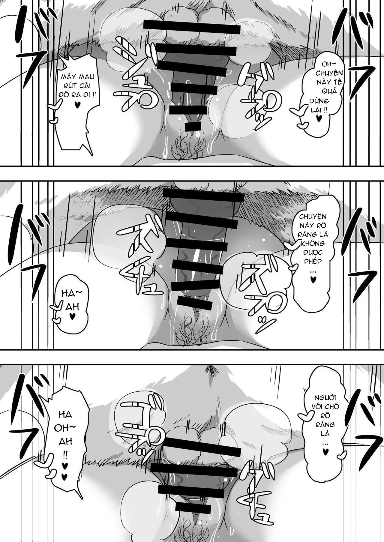 HentaiVN.net - Ảnh 25 - Shiofuki Koubi - Oneshot