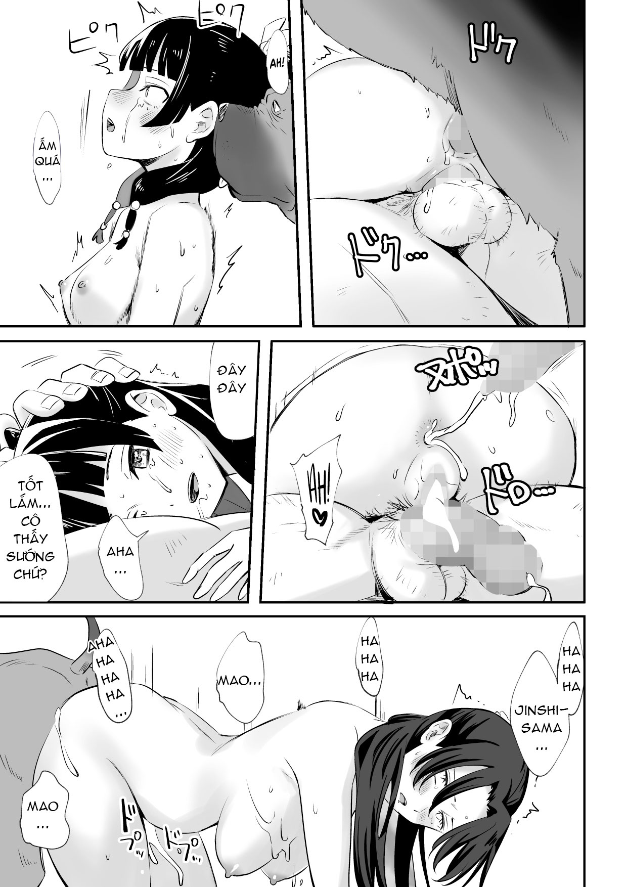 HentaiVN.net - Ảnh 17 - Kusuriya no Hitorigoto - Oneshot