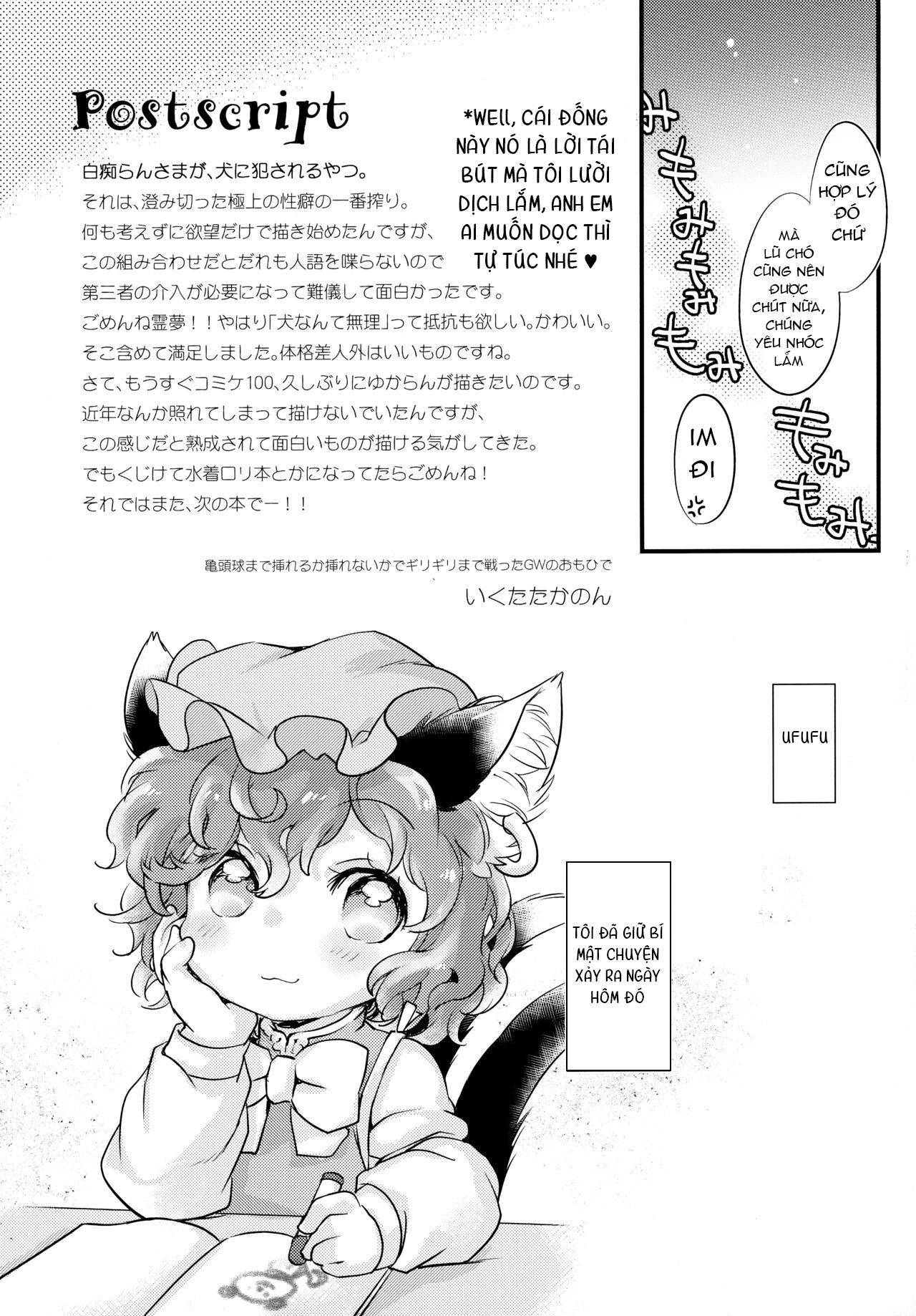 HentaiVN.net - Ảnh 19 - Wan Peace! - Oneshot