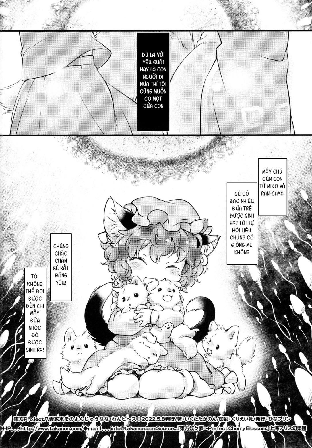 HentaiVN.net - Ảnh 20 - Wan Peace! - Oneshot