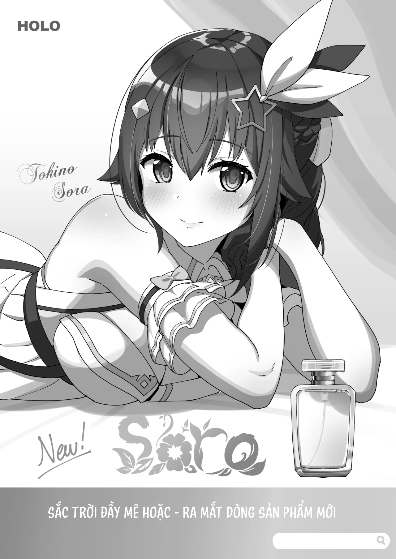 HentaiVN.net - Ảnh 5 - Sora - Oneshot