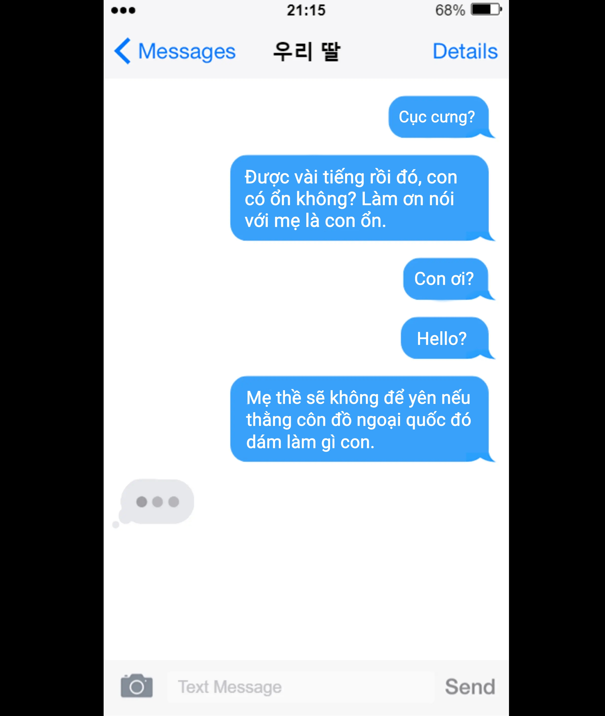 HentaiVN.net - Ảnh 8 - Soraoraora - 2
