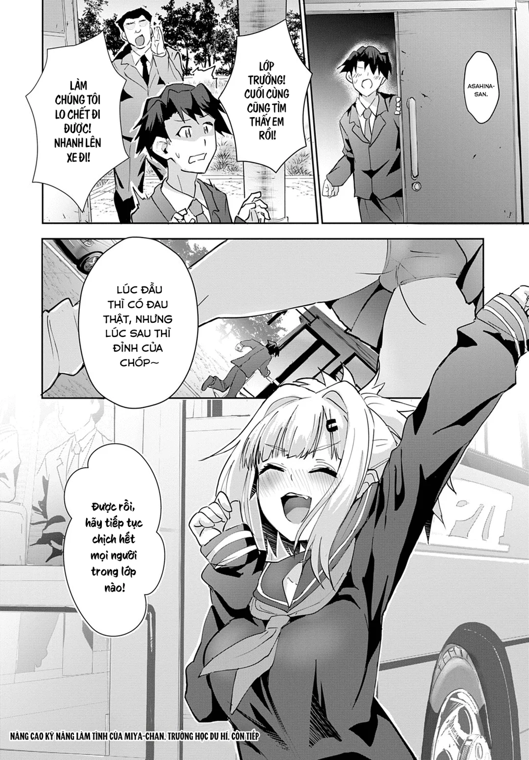 HentaiVN.net - Ảnh 26 - Miya-chan no Seigi Koujou Shuugaku Ryokou Sono - Chap 1