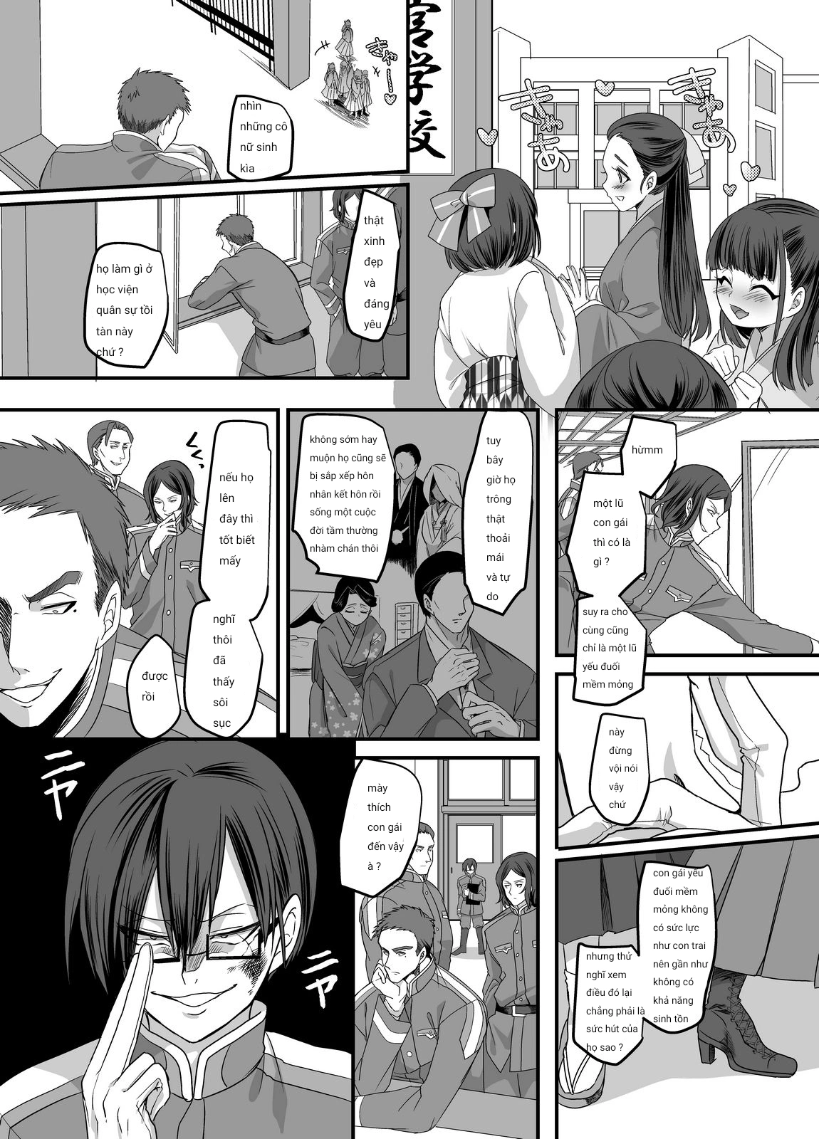 HentaiVN.net - Ảnh 4 - Taishou TS Otome Soushi - 1shot