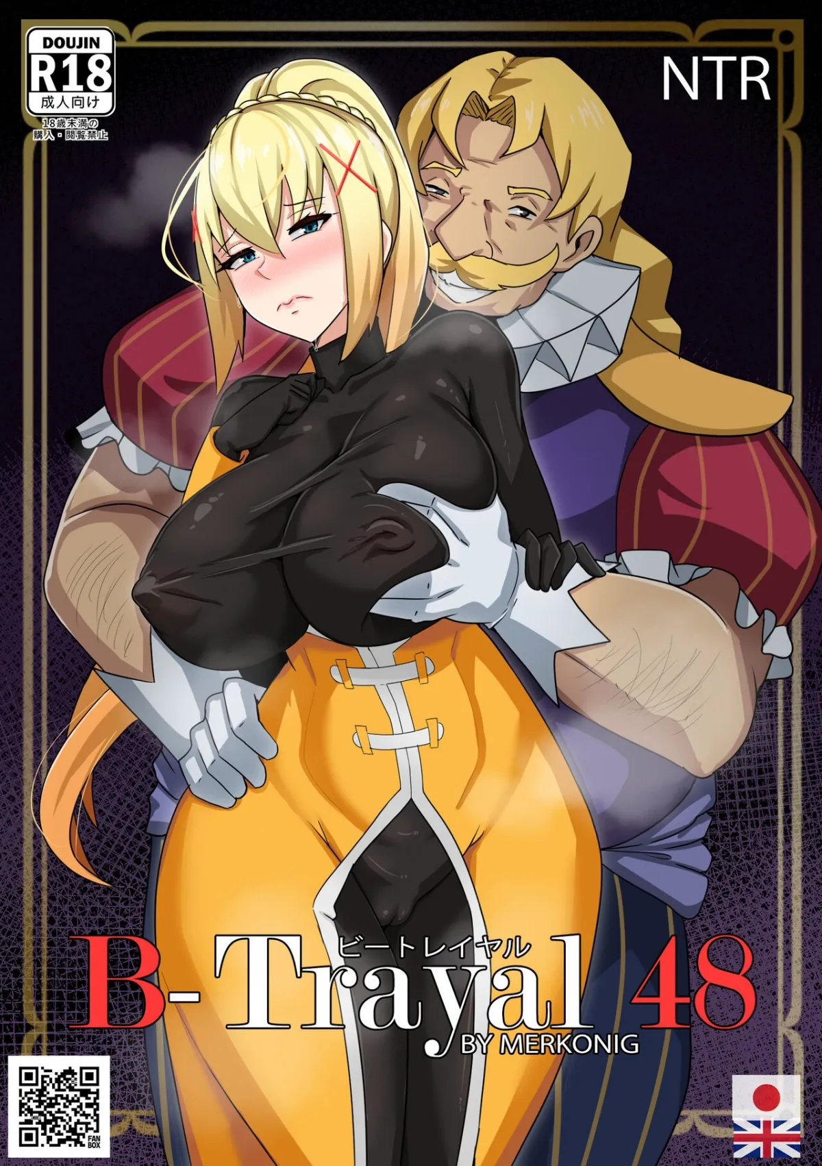 HentaiVN.net - Ảnh 3 - B-Trayal 48  - Chap 1