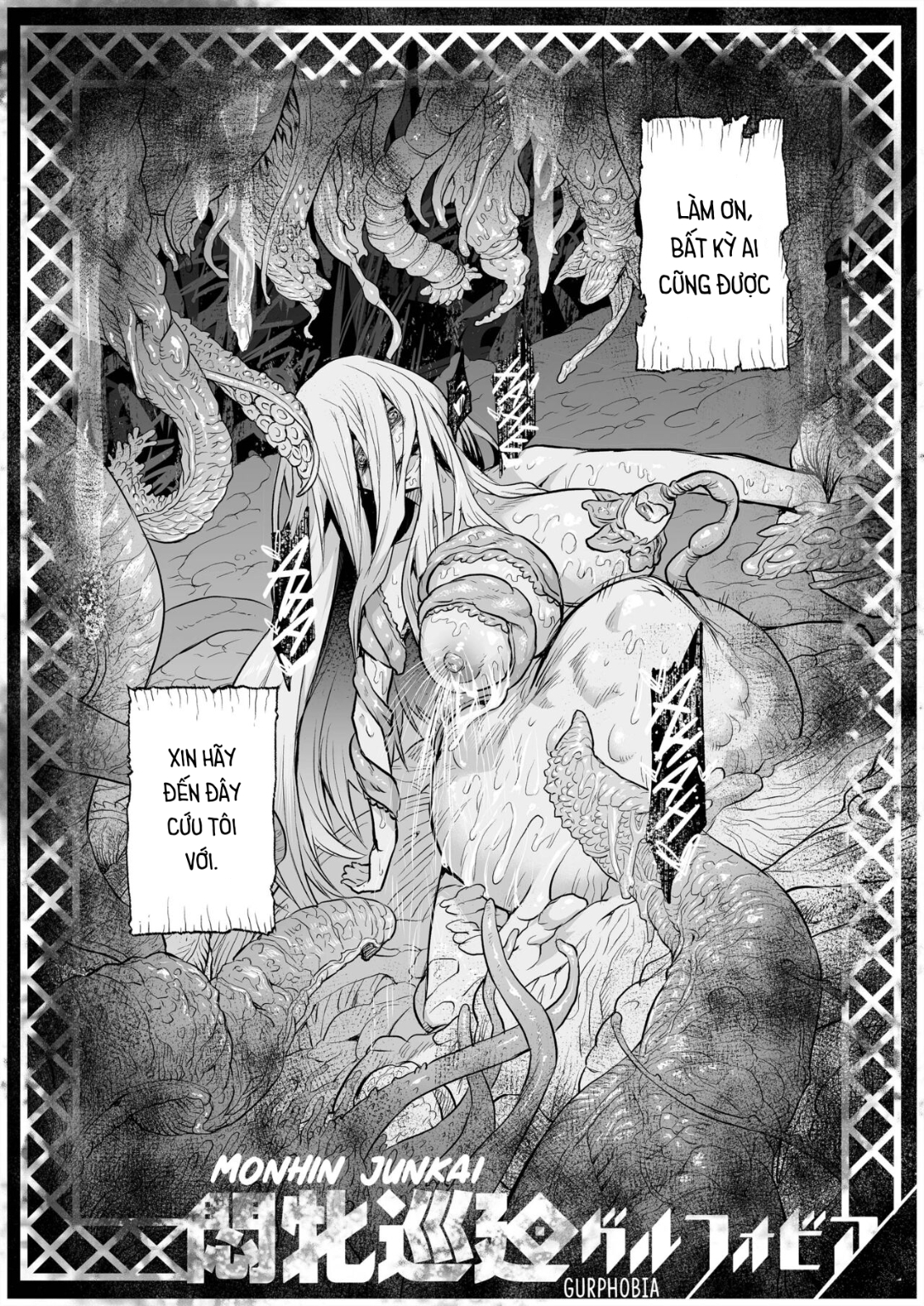 HentaiVN.net - Ảnh 4 - Monhin Junkai Gurphobia - Oneshot