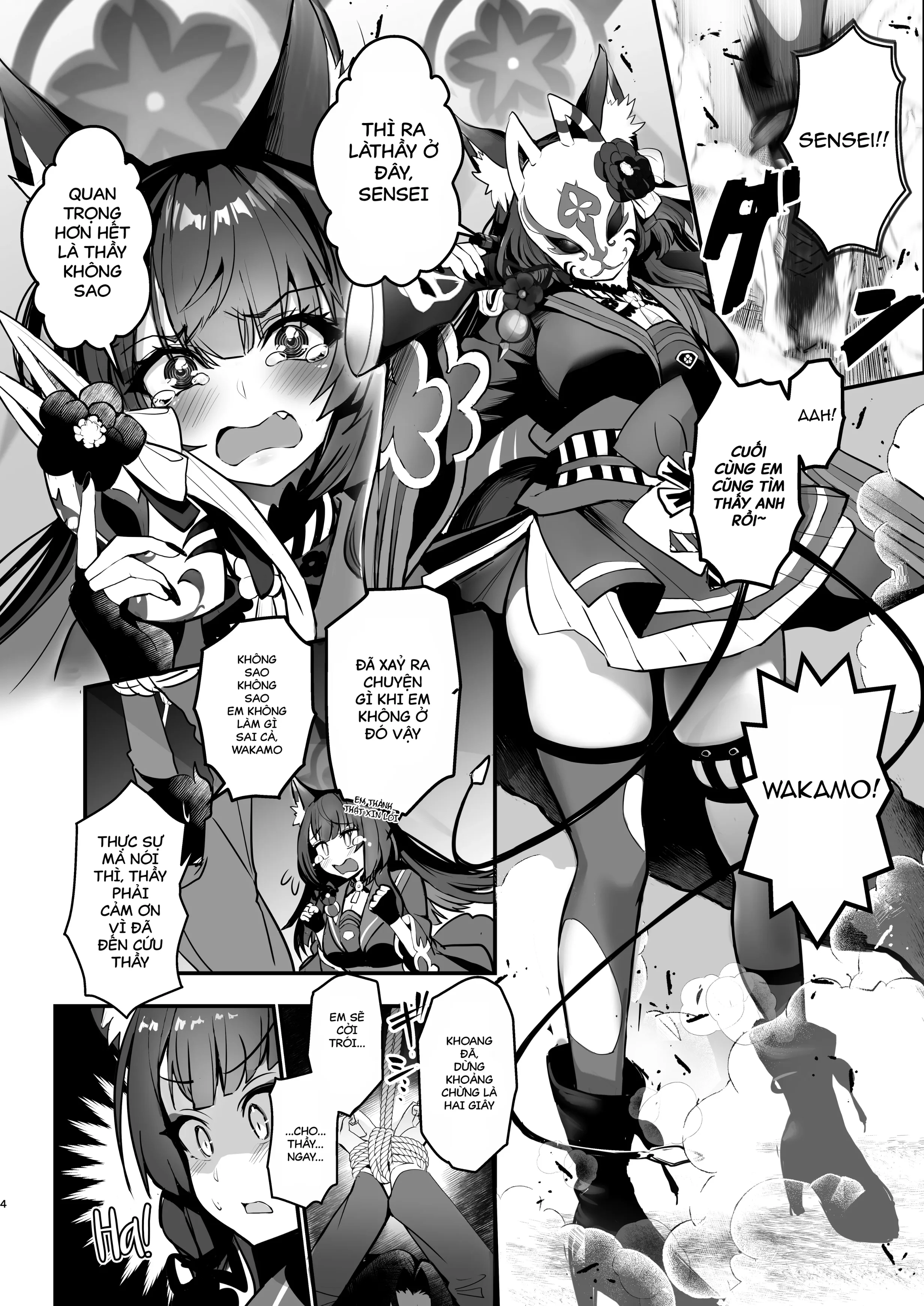 HentaiVN.net - Ảnh 4 - Ông thầy bất lực bị con cáo vắt - Chap 1