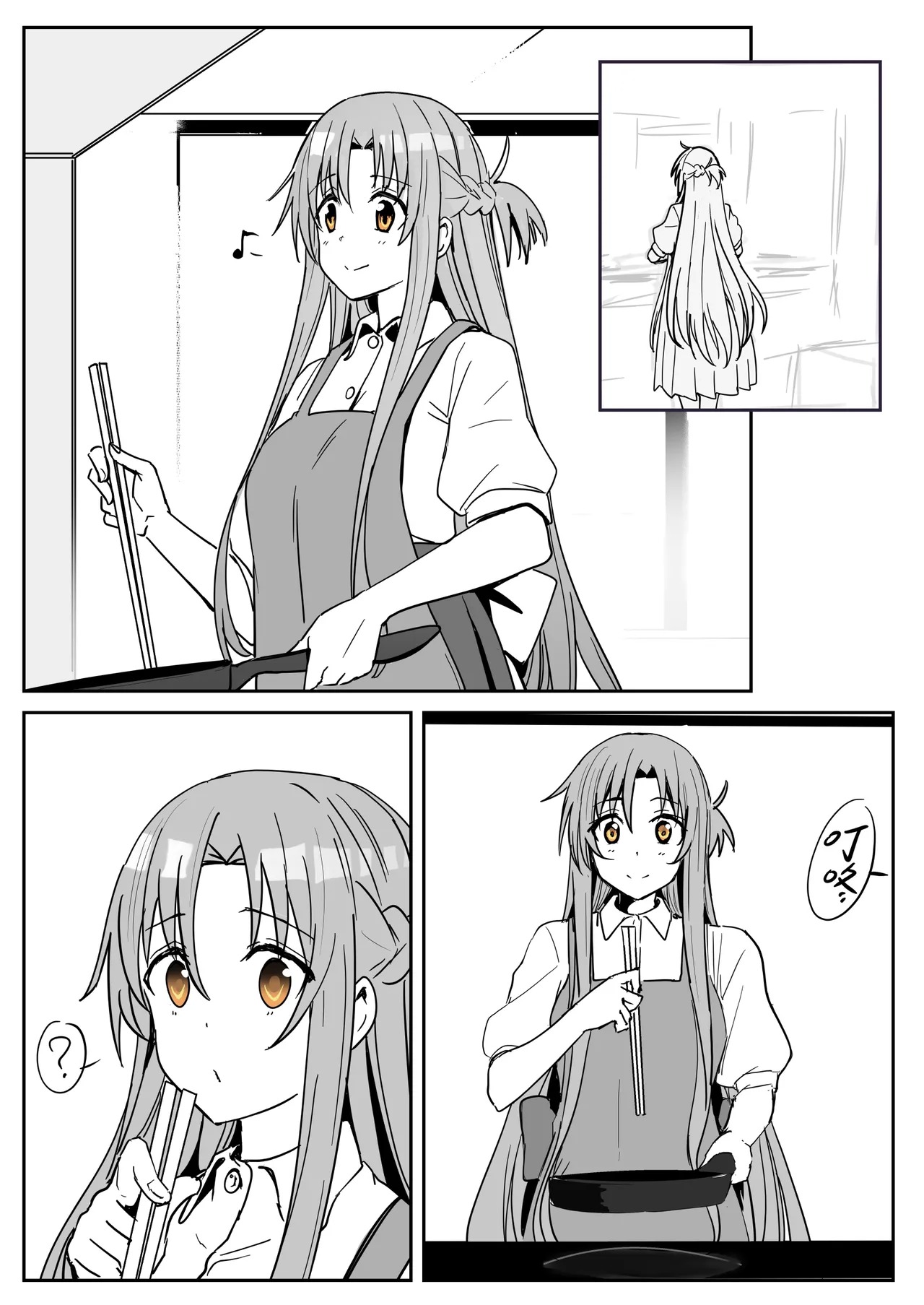 HentaiVN.net - Ảnh 4 - Asuna - Agil (Sword Art Online) - REUP + BONUS