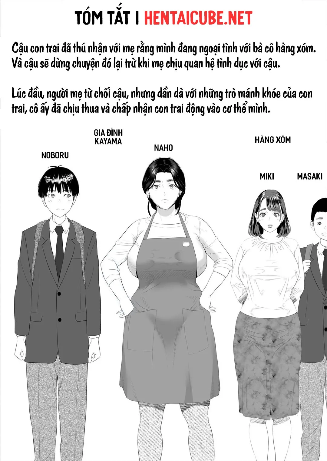 HentaiVN.net - Ảnh 3 - Cách mà tôi có mối quan hệ này với mẹ mình [Boku Ga Okasanto Konna Koto Ni Natchau Hanashi; The Story Of How I Wound Up Like This With My Mother] - Chap 5