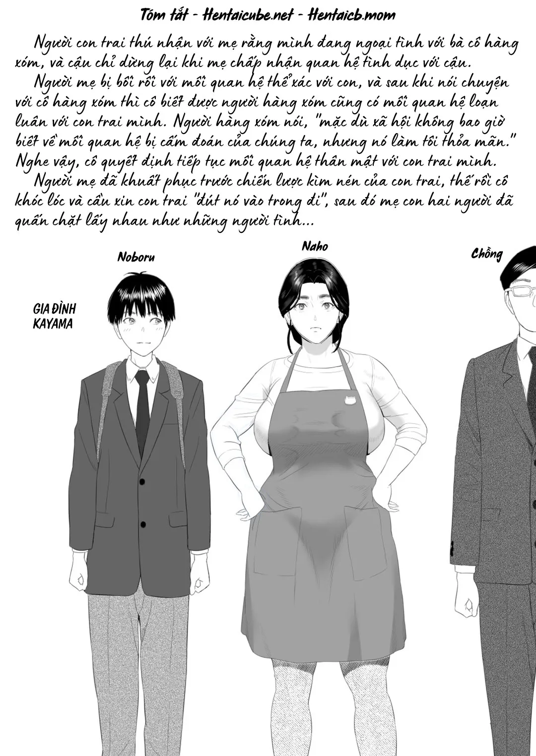HentaiVN.net - Ảnh 3 - Cách mà tôi có mối quan hệ này với mẹ mình [Boku Ga Okasanto Konna Koto Ni Natchau Hanashi; The Story Of How I Wound Up Like This With My Mother] - Chap 8