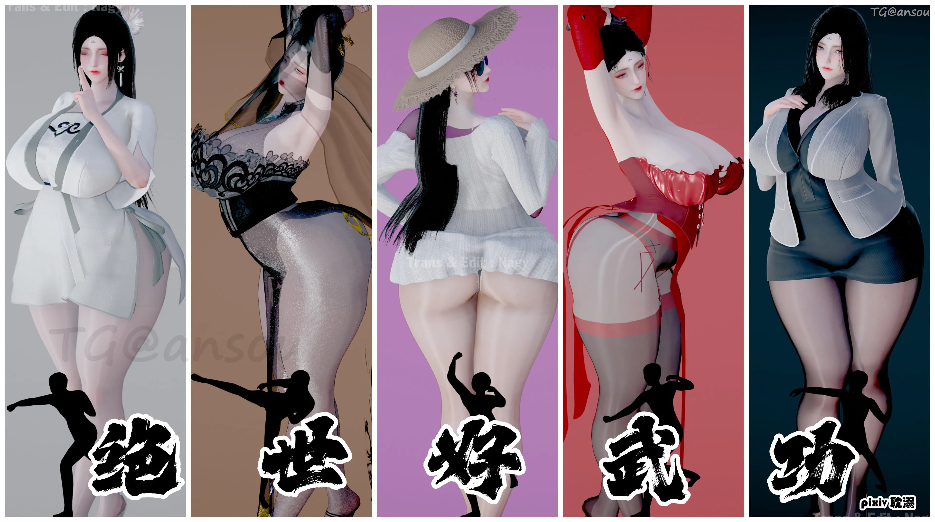 HentaiVN.net - Ảnh 3 - Tuyệt thế võ công - Chap 1.1