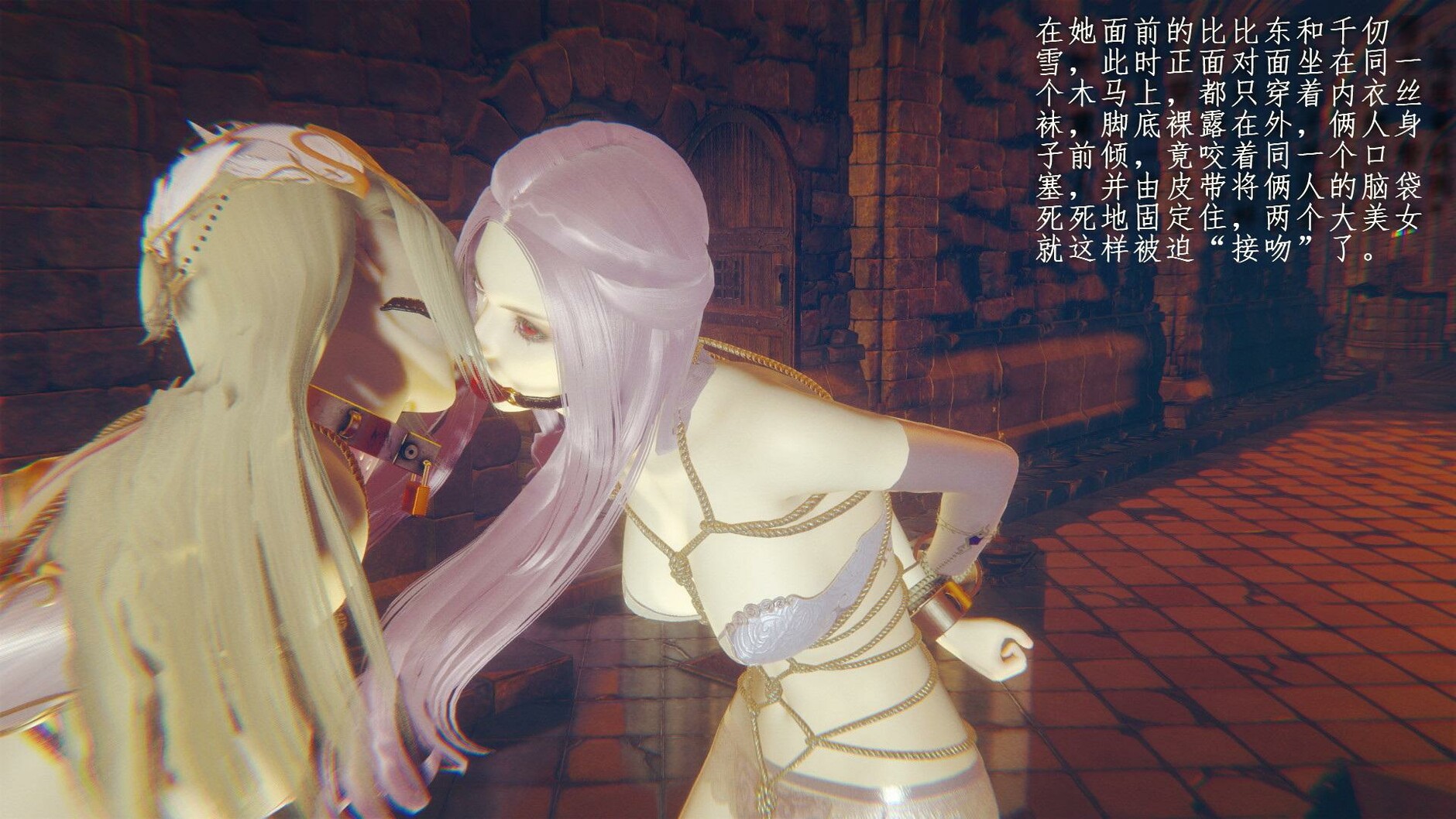 HentaiVN.net - Ảnh 4 - đấu la - Chương 6