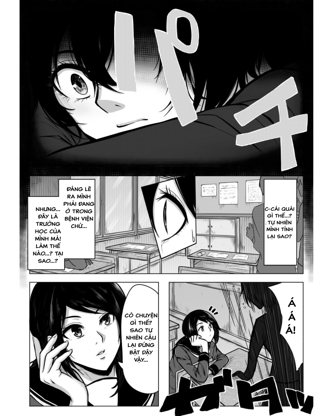 HentaiVN.net - Ảnh 3 - Chuyện tôi là con trai là một bí mật - oneshot