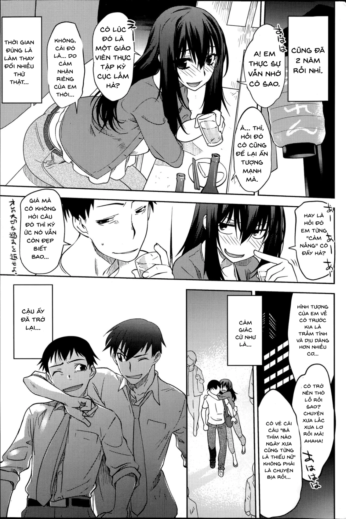 HentaiVN.net - Ảnh 3 - [Ruuen Rouga] Maru Sankaku Shikaku - oneshot