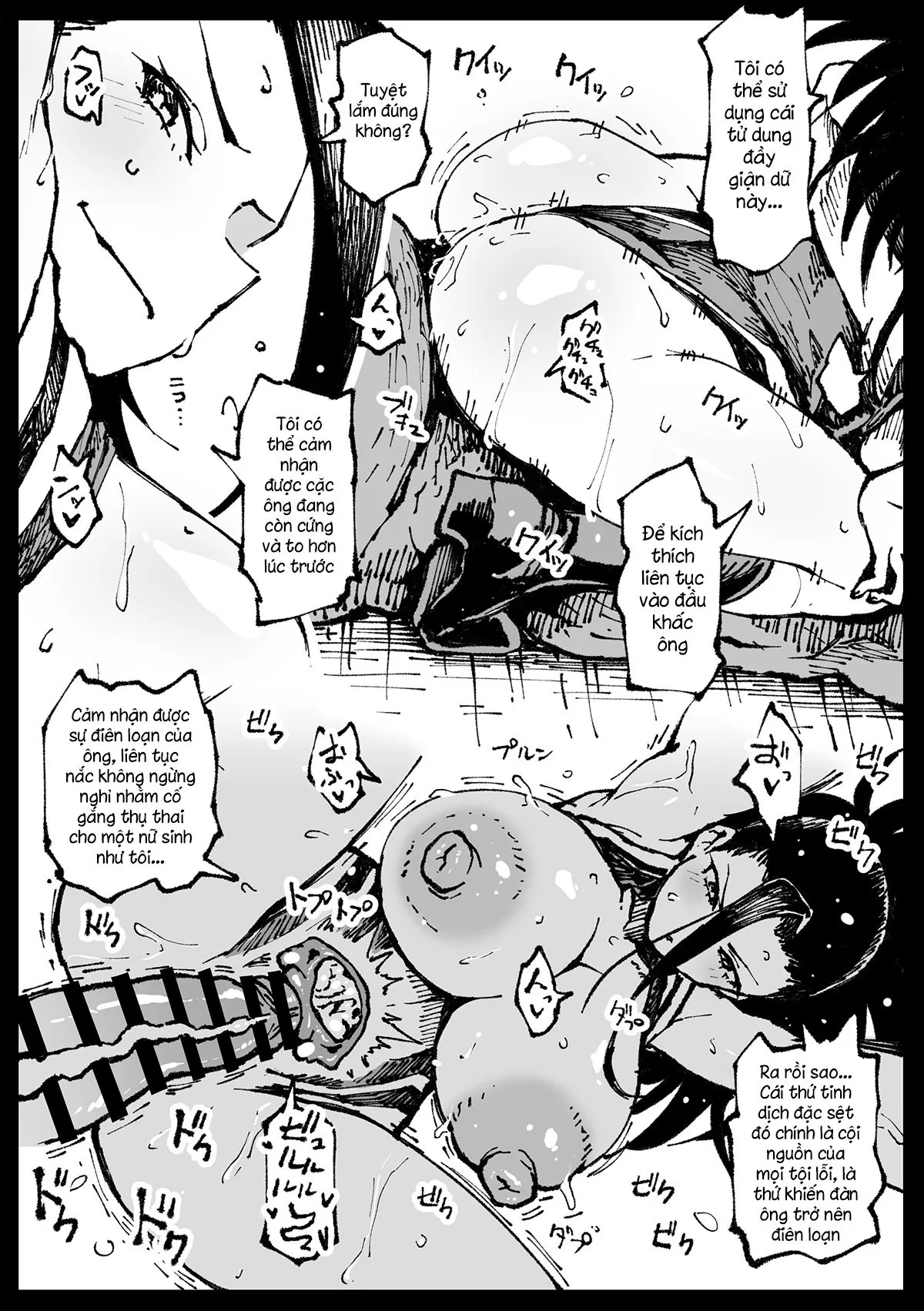 HentaiVN.net - Ảnh 3 - Tổng hợp truyện vẽ bởi Ahemaru - [Ahemaru] Seigi Shikkou Creati (Nữ anh hùng Creati thực thi công lý)