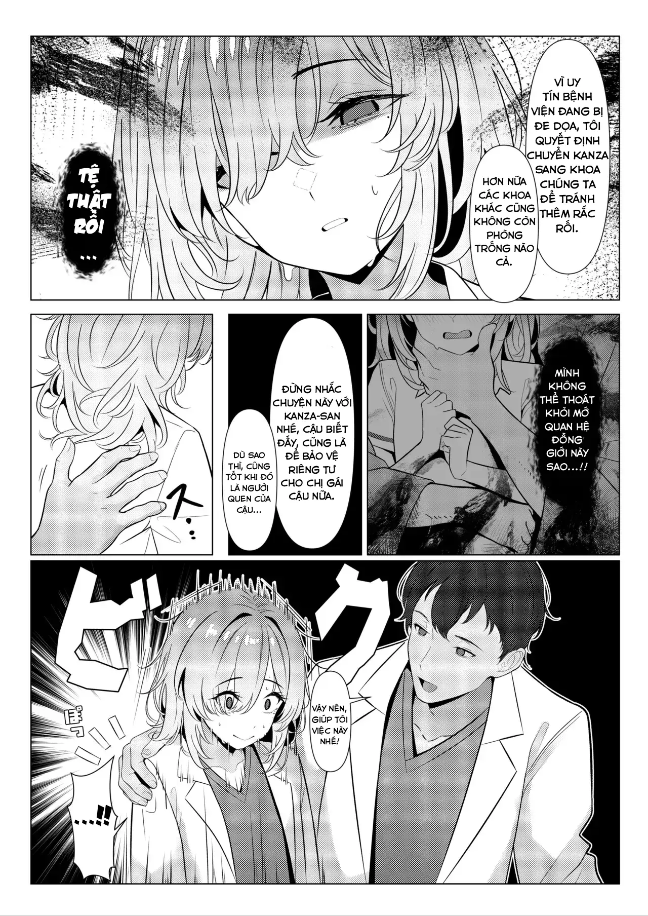 HentaiVN.net - Ảnh 4 - Hồ sơ bệnh án nữ hóa của Hayato-sensei-Phần bệnh viện - Chap 4