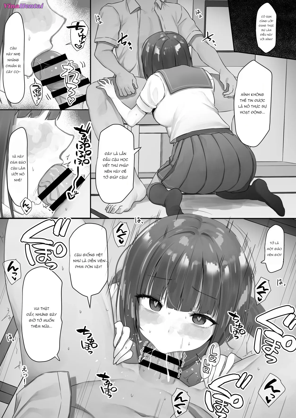 HentaiVN.net - Ảnh 3 - Ứng dụng thôi miên trên deep web! [Ninen buri Manga Renshuu Shodoubu-chan Zenpen] - Oneshot
