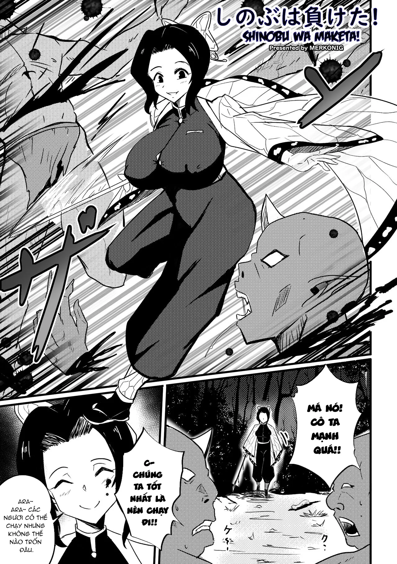 HentaiVN.net - Ảnh 3 - Shinobu wa Maketa! [しのぶは負けた!] - Oneshot