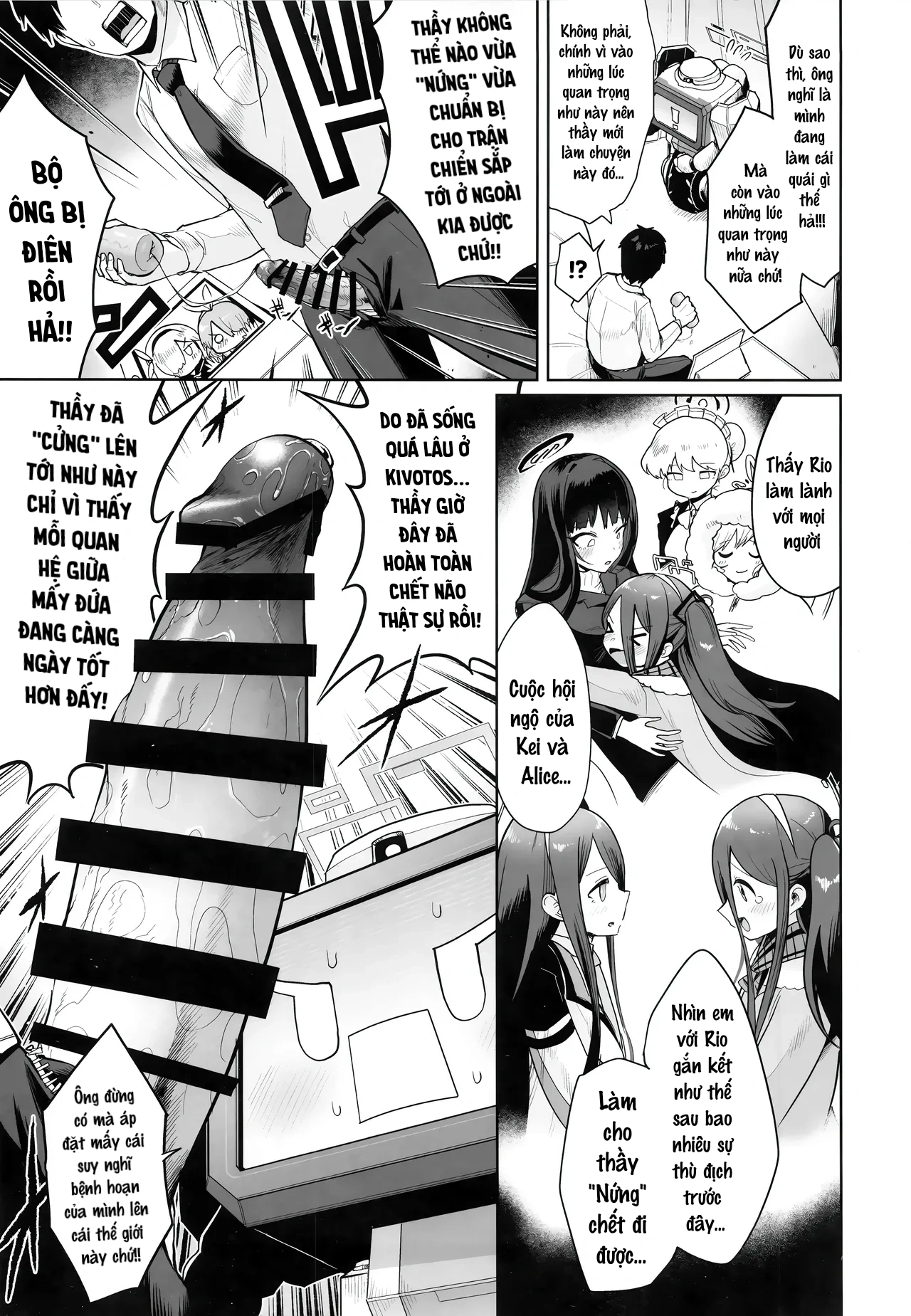 HentaiVN.net - Ảnh 4 - Bất kể nhân dạng, em vẫn là em - Oneshot