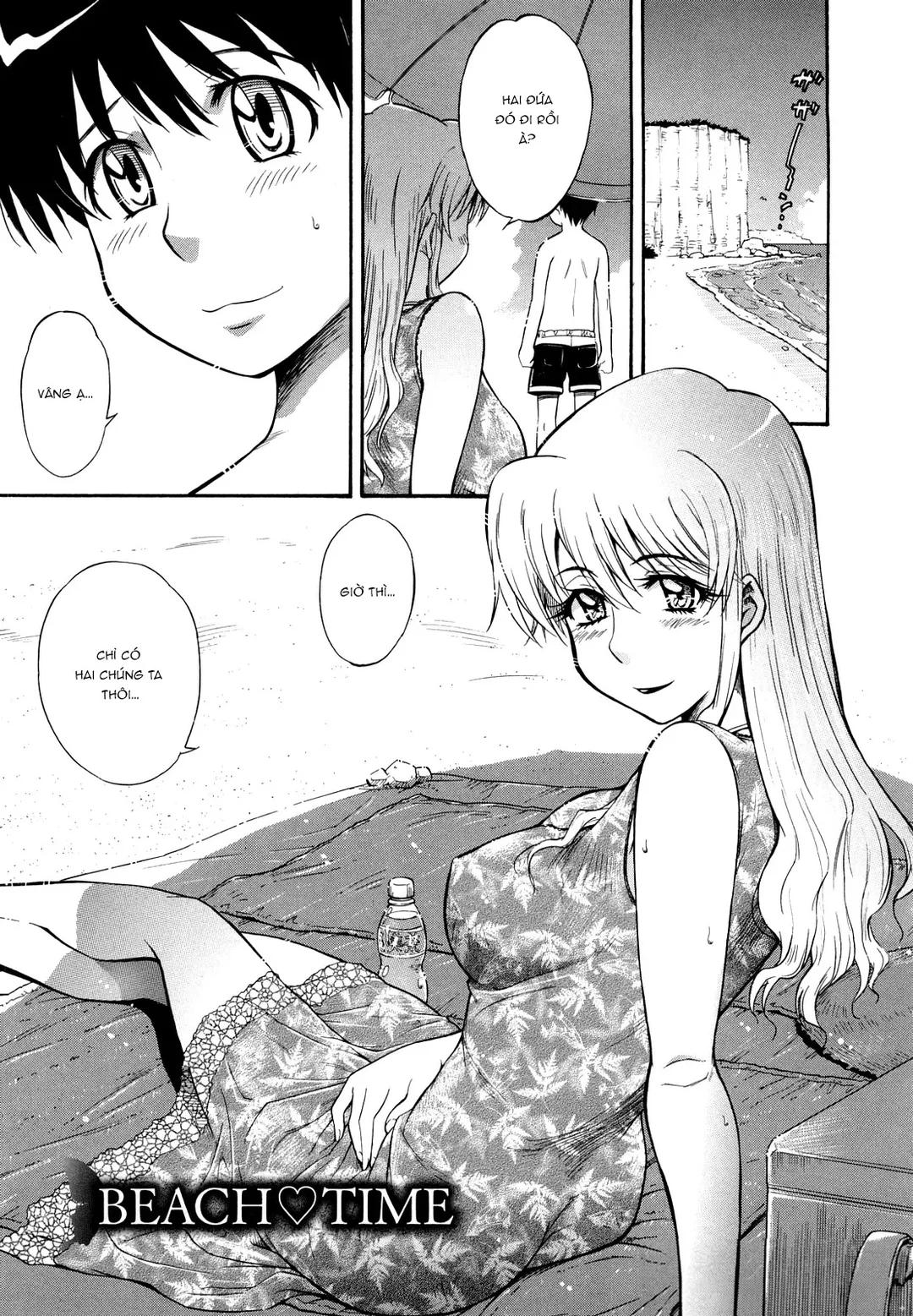 HentaiVN.net - Ảnh 3 - Chijou no Hito - Ch-4