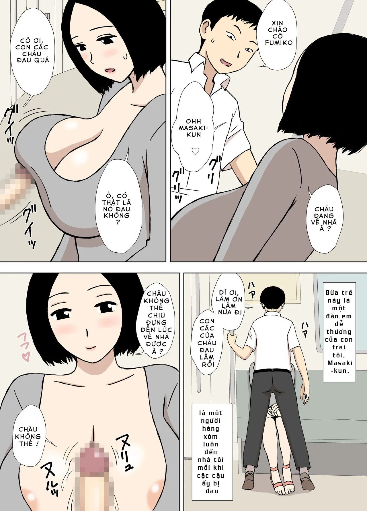 HentaiVN.net - Ảnh 3 - Hitozuma time - Onshot-2