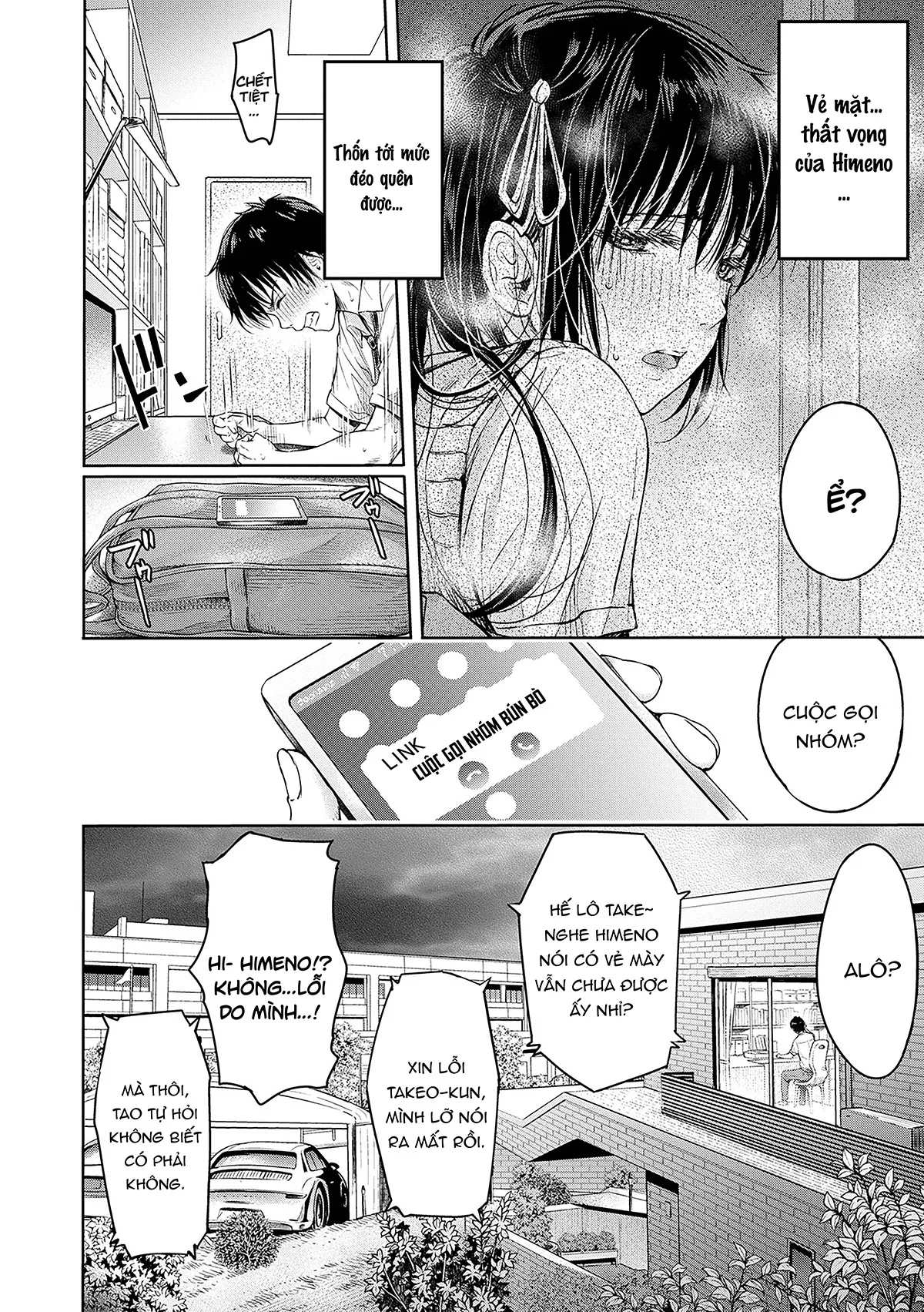 HentaiVN.net - Ảnh 3 - Thằng bạn chí cốt ra trong crush của tôi trước khi tôi kịp tỏ tình... [Kanojo ni Kokuhaku Suru Mae ni Tomodachi ni Nakadashi Sareta...; 彼女に告白する前に友達に中出しされた…] - Chap 4
