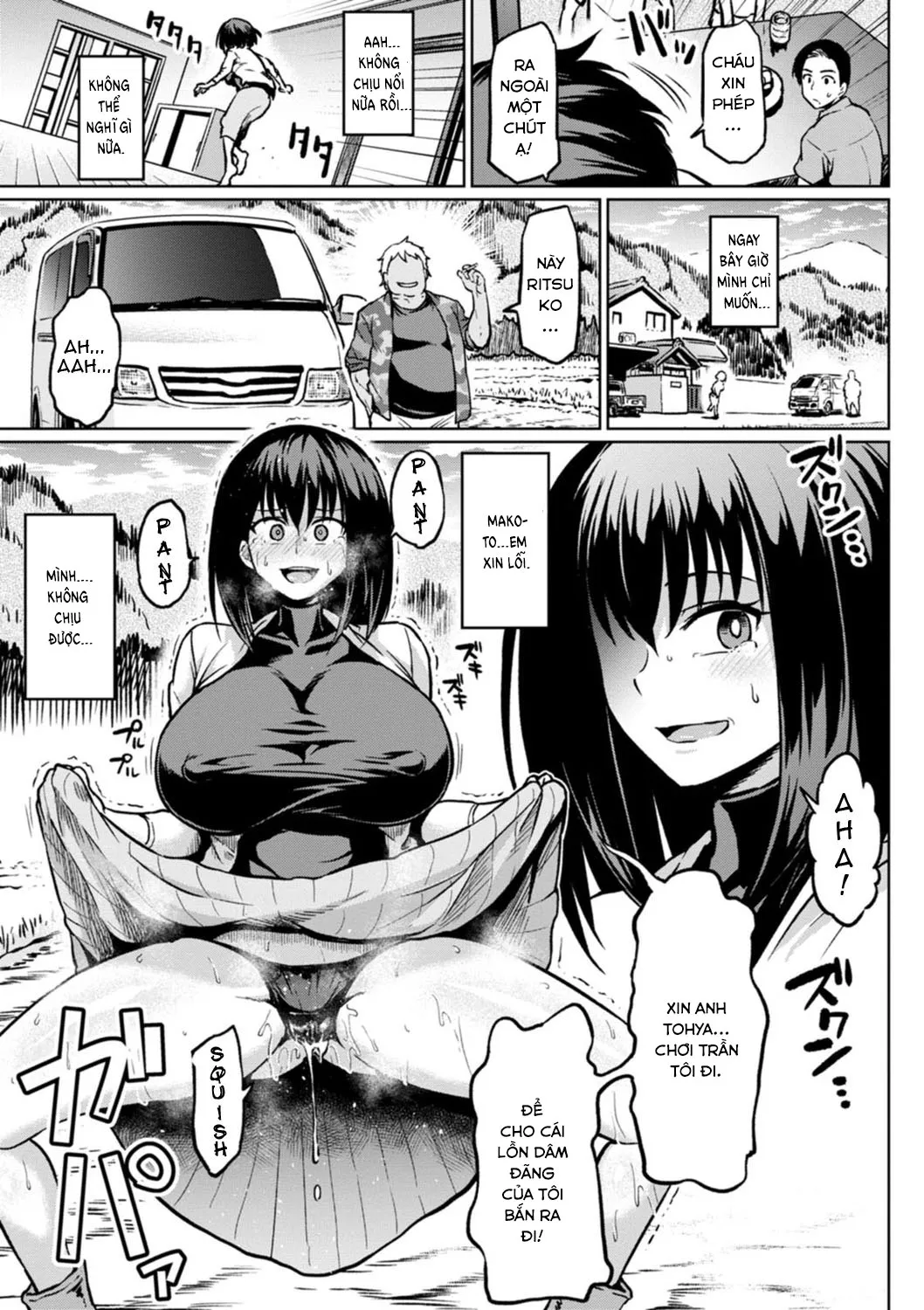 HentaiVN.net - Ảnh 3 - NTR na Sekai [NTRな世界] - Chap 5