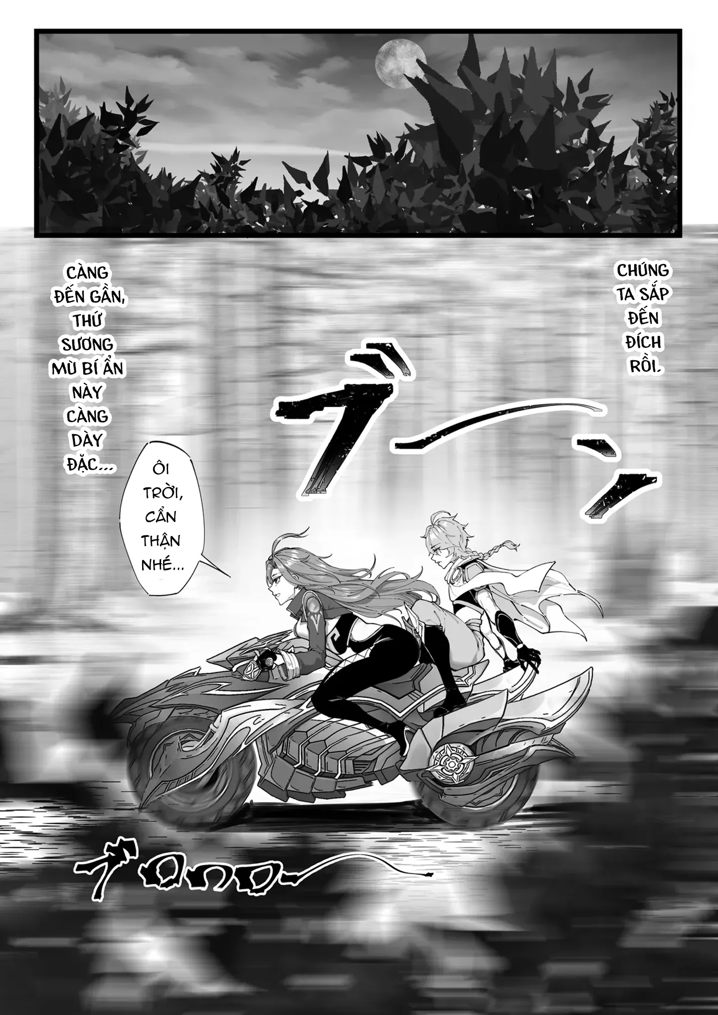 HentaiVN.net - Ảnh 3 - Đội điều tra đa quốc gia - Chap 2 - Nắc em Hỏa thần Mavuika ngọt nước