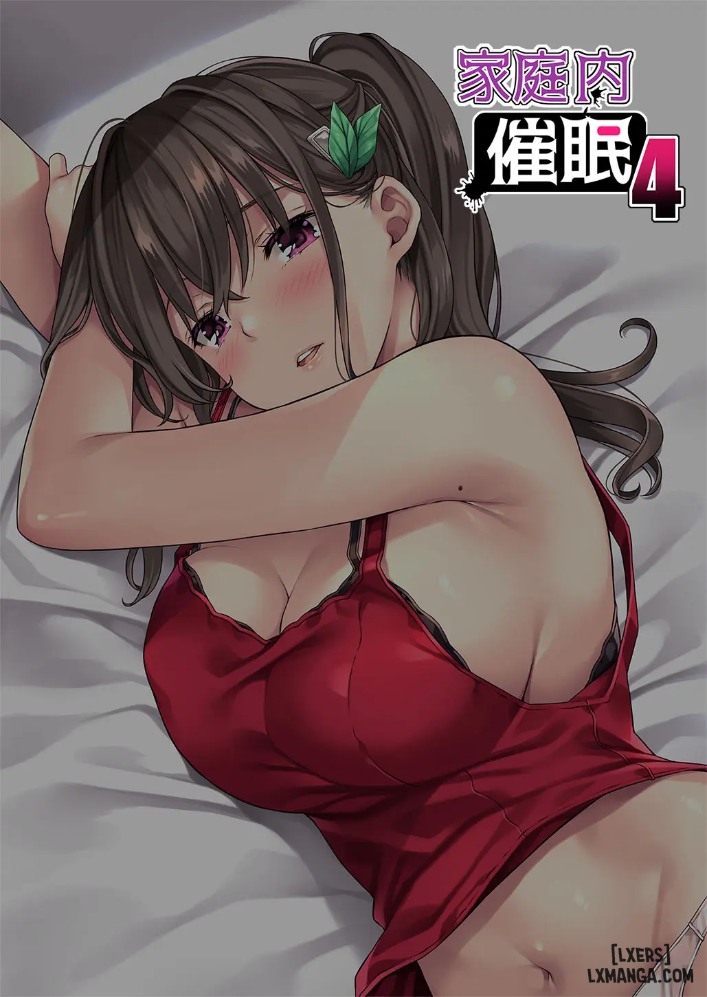 HentaiVN.net - Ảnh 3 - Thôi miên tại gia - Chapter 4
