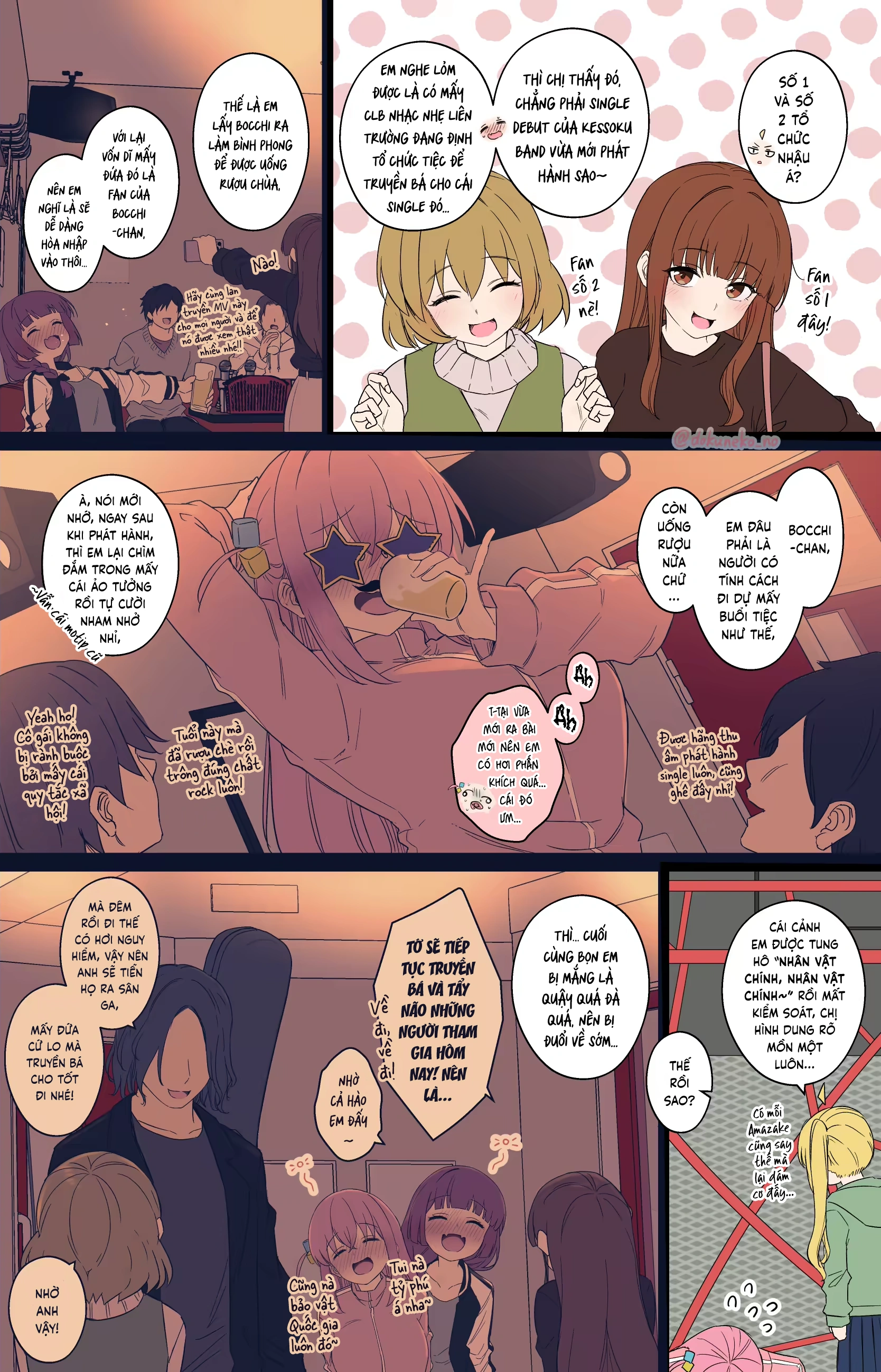 HentaiVN.net - Ảnh 4 - Làm chuyện xấu với Bocchi-Chan đang say xỉn - Oneshot (Center)