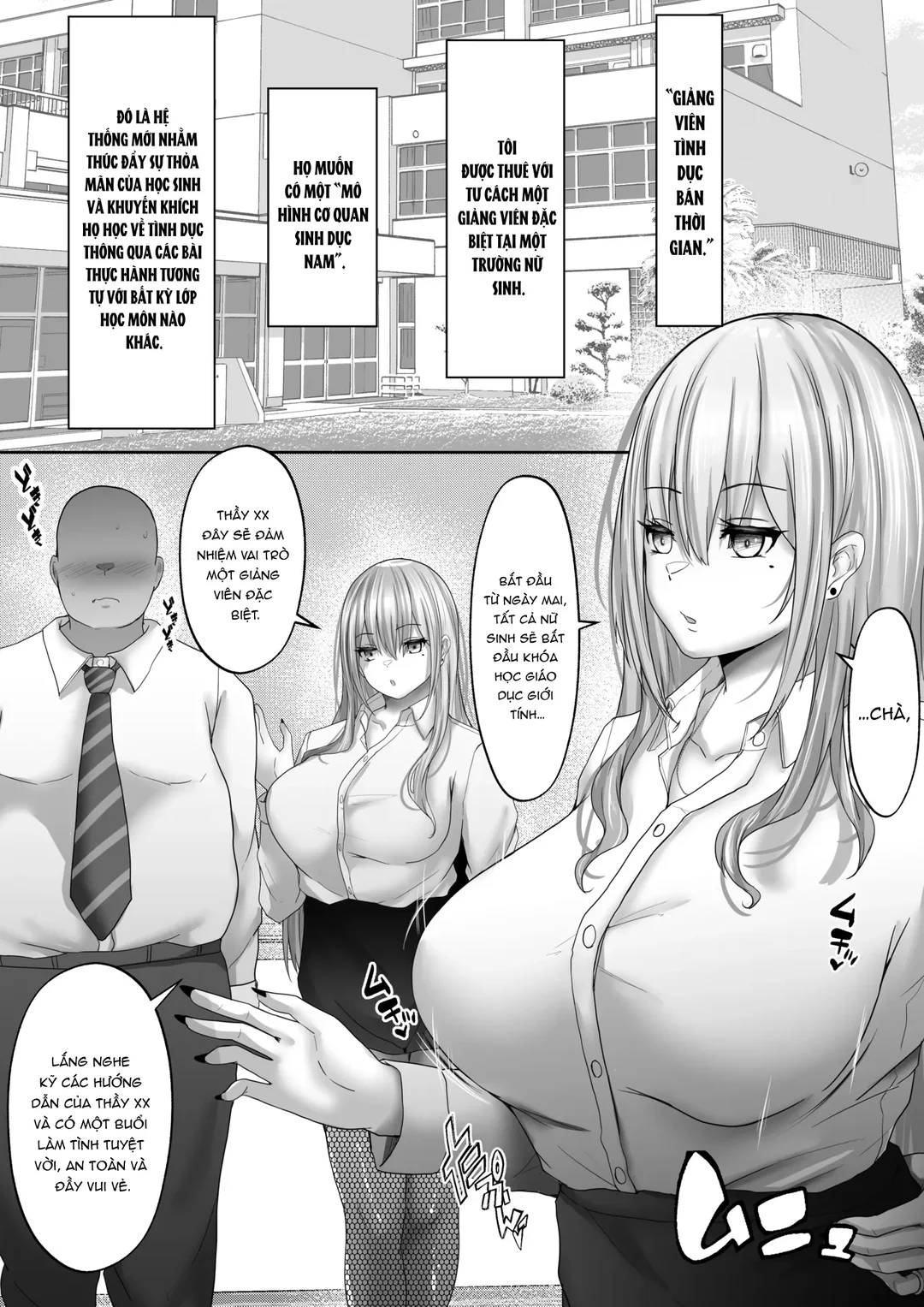 HentaiVN.net - Ảnh 3 - Giáo viên dạy tình dục bán thời gian - Oneshot
