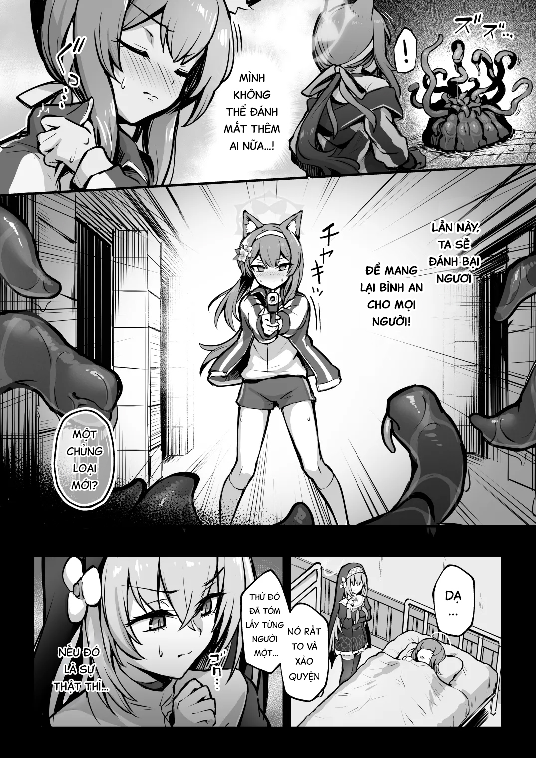 HentaiVN.net - Ảnh 7 - Mari bị xúc tu tha hoá - Chap 2