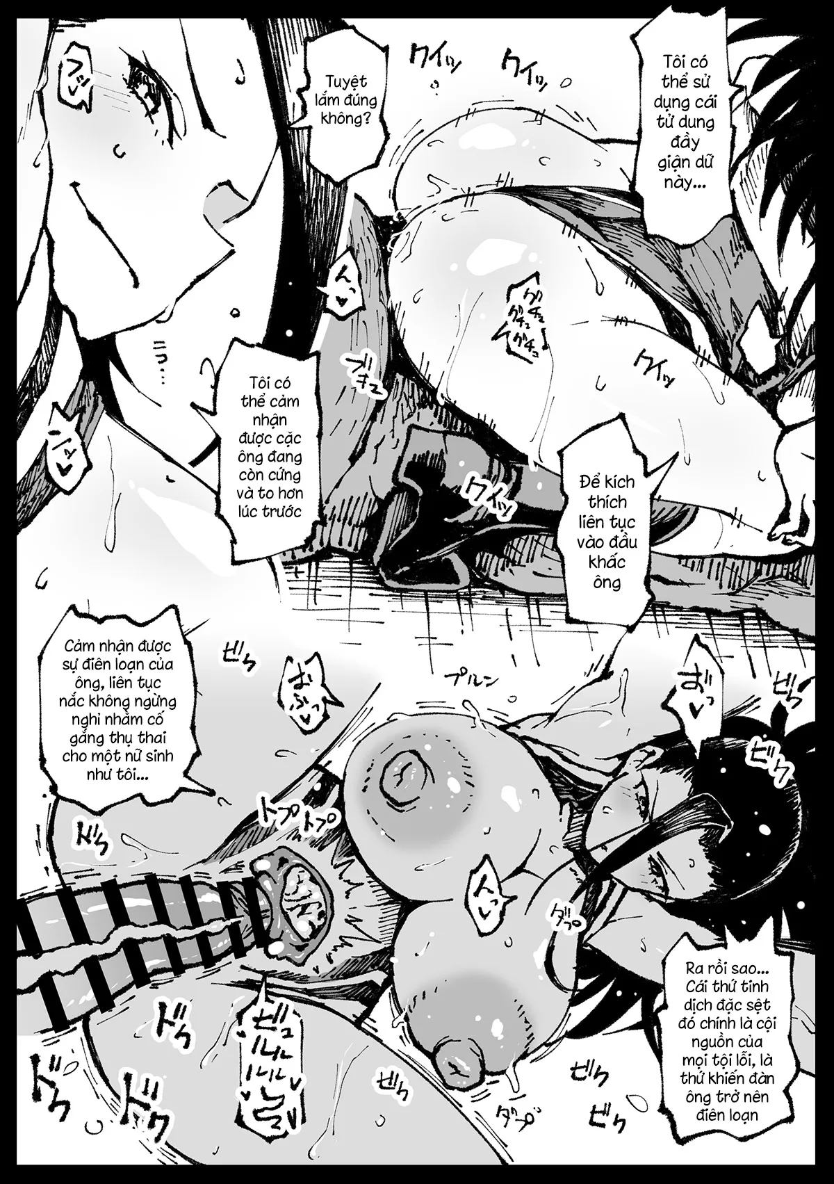 HentaiVN.net - Ảnh 3 - Tổng hợp truyện vẽ bởi Ahemaru [Shinobu-san no Goumon Shiken ; Sanwa De Moshimo... ; Naedoko no Frieren ; Ganbatta Fern-san, Uragiri no Bakugou Mama] - [Ahemaru] Seigi Shikkou Creati (Nữ anh hùng Creati thực thi công lý)