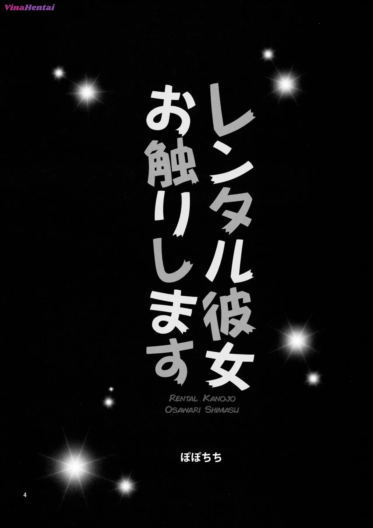 HentaiVN.net - Ảnh 3 - Địt bạn gái thuê cực cay! [Rental Kanojo Osawari Shimasu] - Chap 1