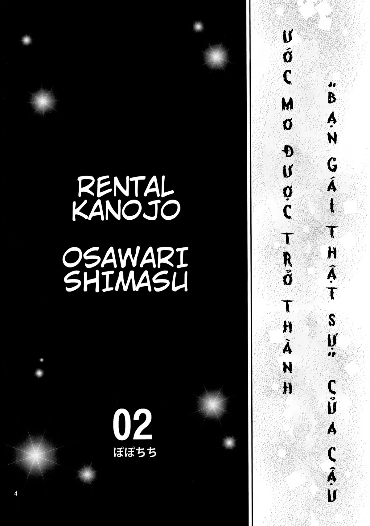 HentaiVN.net - Ảnh 3 - Địt bạn gái thuê cực cay! [Rental Kanojo Osawari Shimasu] - Chap 2