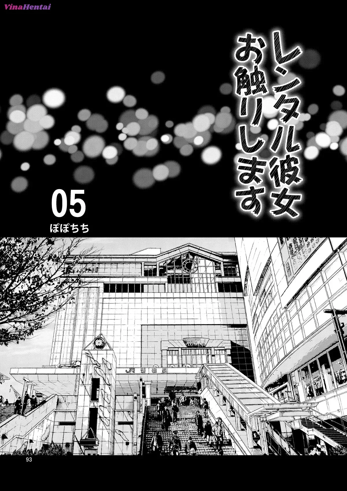 HentaiVN.net - Ảnh 3 - Địt bạn gái thuê cực cay! [Rental Kanojo Osawari Shimasu] - Chap 5