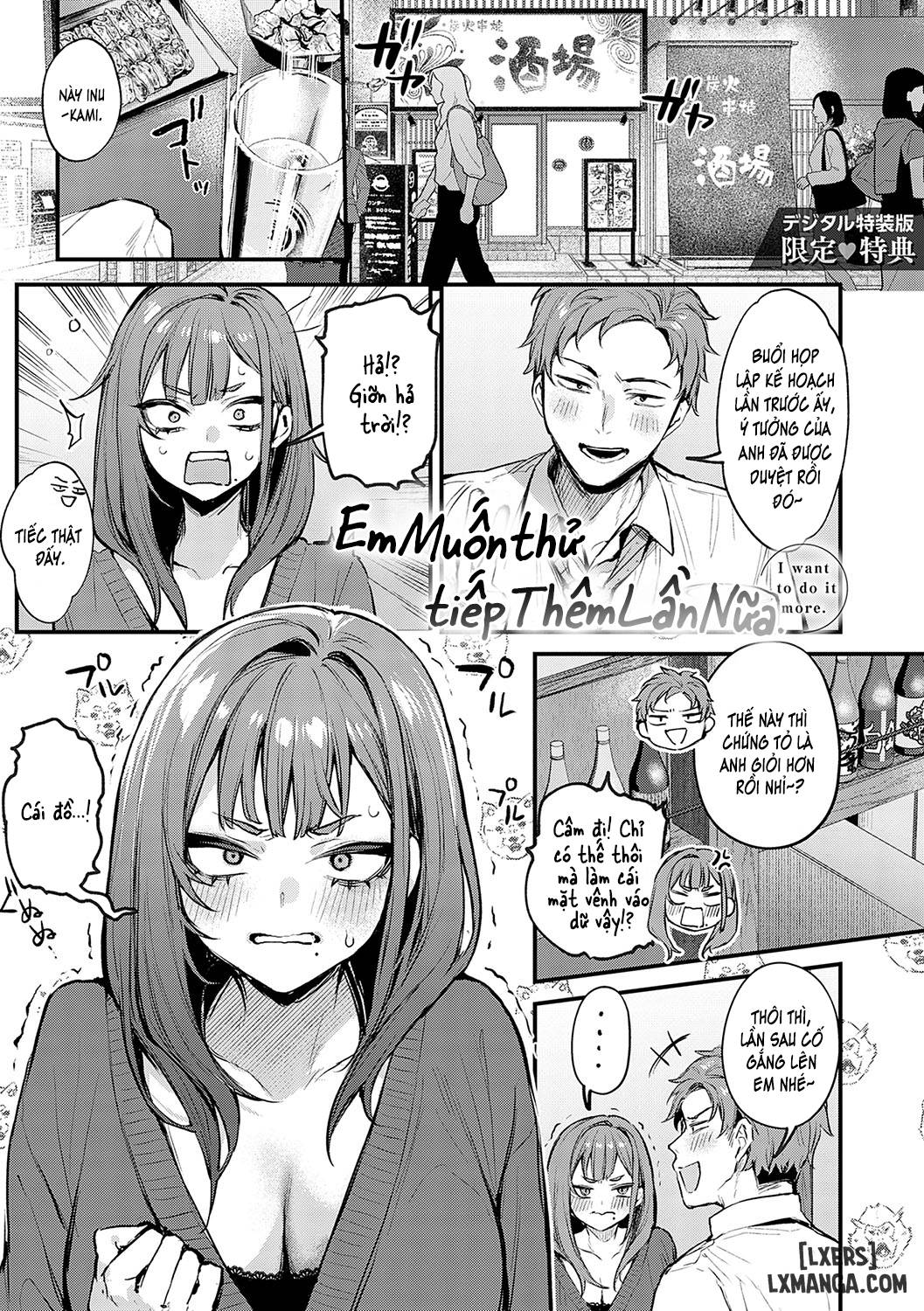 HentaiVN.net - Ảnh 3 - Em Muốn Thử Lại Nó Lần Nữa Series - Chap 3
