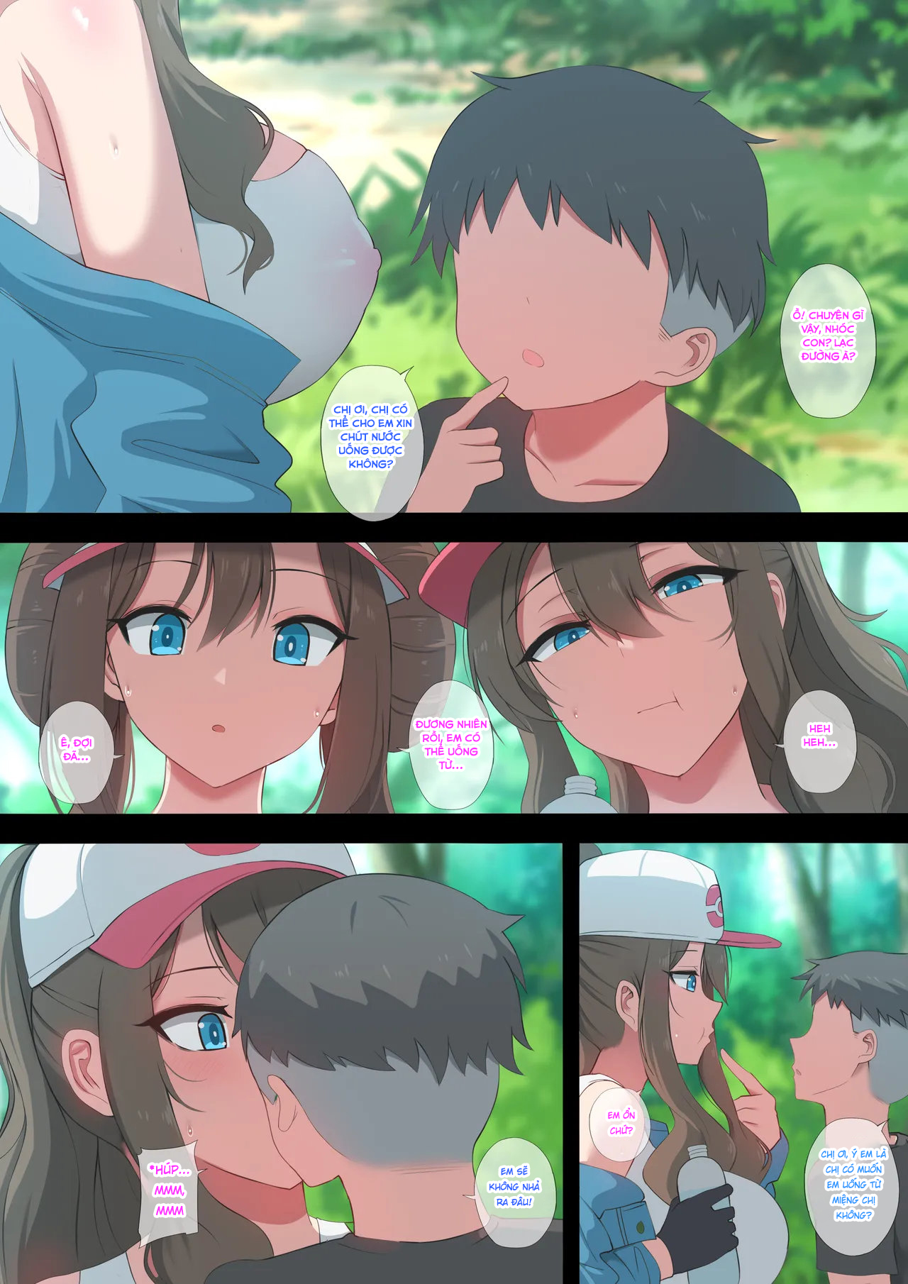 HentaiVN.net - Ảnh 4 - Would You Like To Have a Study Session After Your Workout? - Oneshot