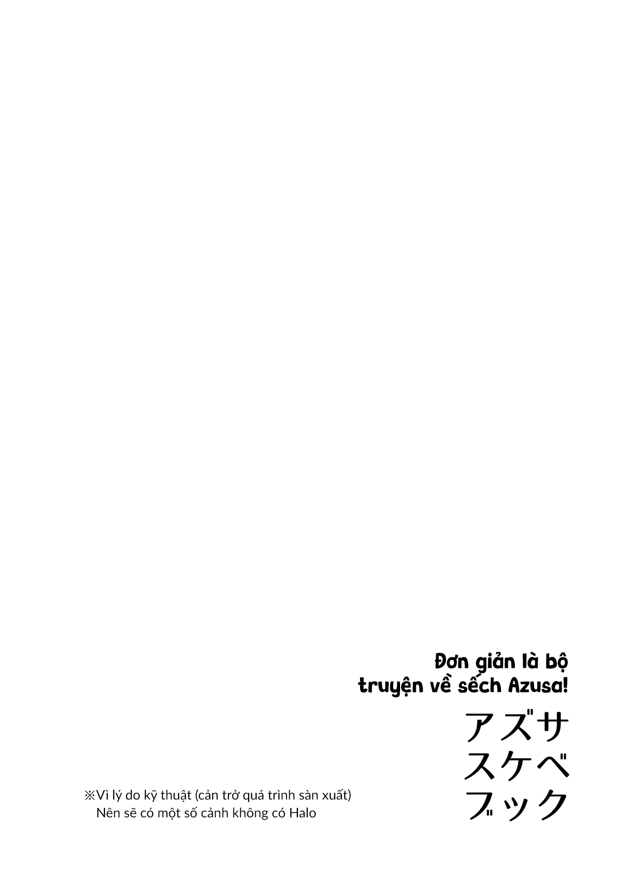 HentaiVN.net - Ảnh 4 - Đơn giản là bộ truyện về sếch Azusa! - Đơn g1ản là S1mple