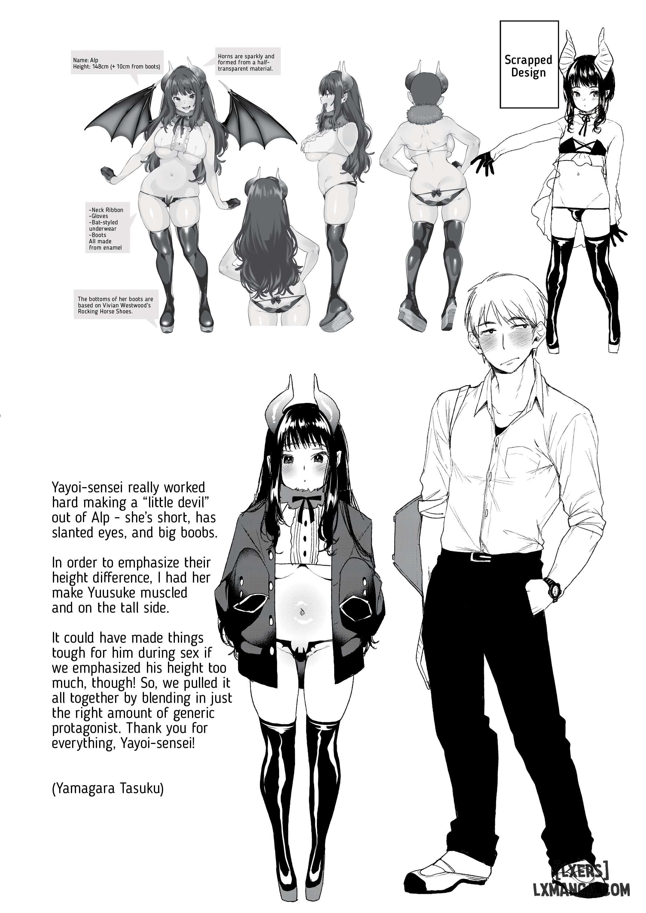 HentaiVN.net - Ảnh 3 - Alp Switch Omnibus - Chapter 4