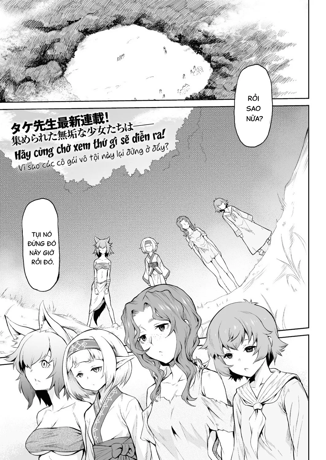 HentaiVN.net - Ảnh 3 - Cây kí sinh trùng. [Kiseiju] - Chap 1