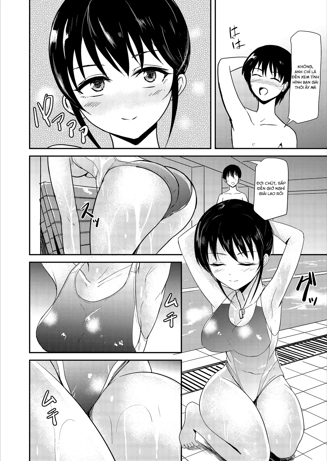 HentaiVN.net - Ảnh 3 - [Ginchaya (Gincha)] Suiei Giảng viên no Seisona Kanojo ga Baitosakide Netorarerumade... [Kỹ thuật số] - chương 1